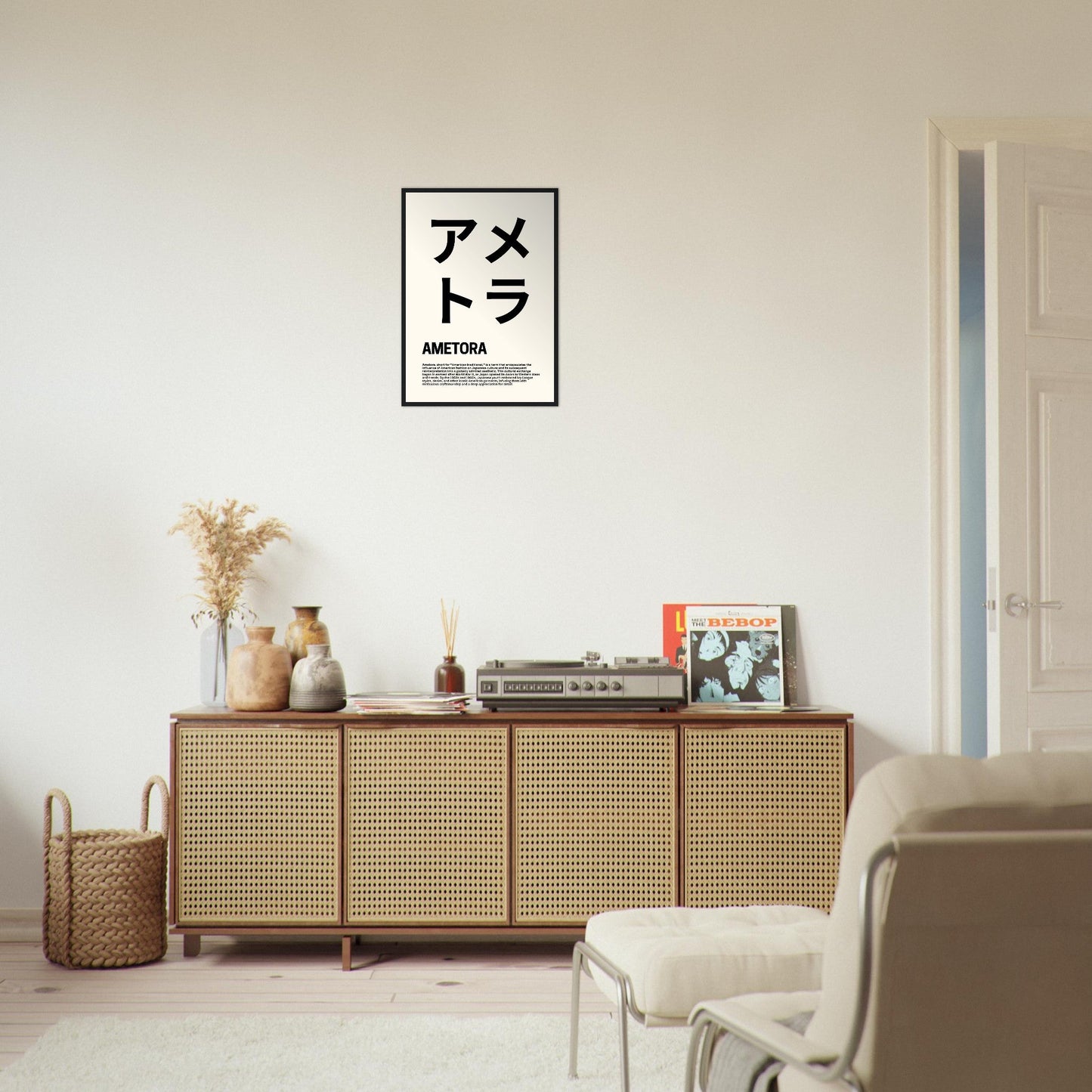 Japanese Fashion 'Ametora' - Premium Matte Paper Wooden Framed Poster