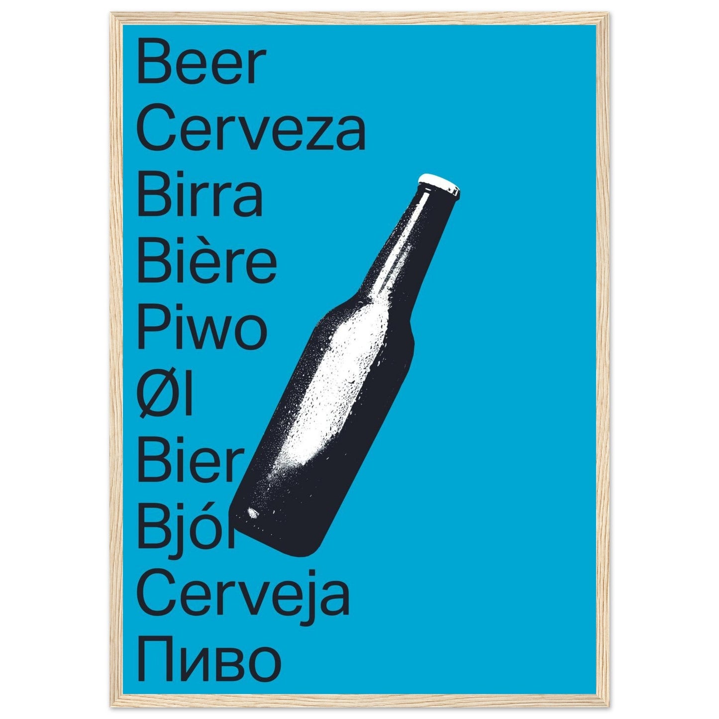 Ed Dickinson 'Beer' - Premium Matte Paper Wooden Framed Poster