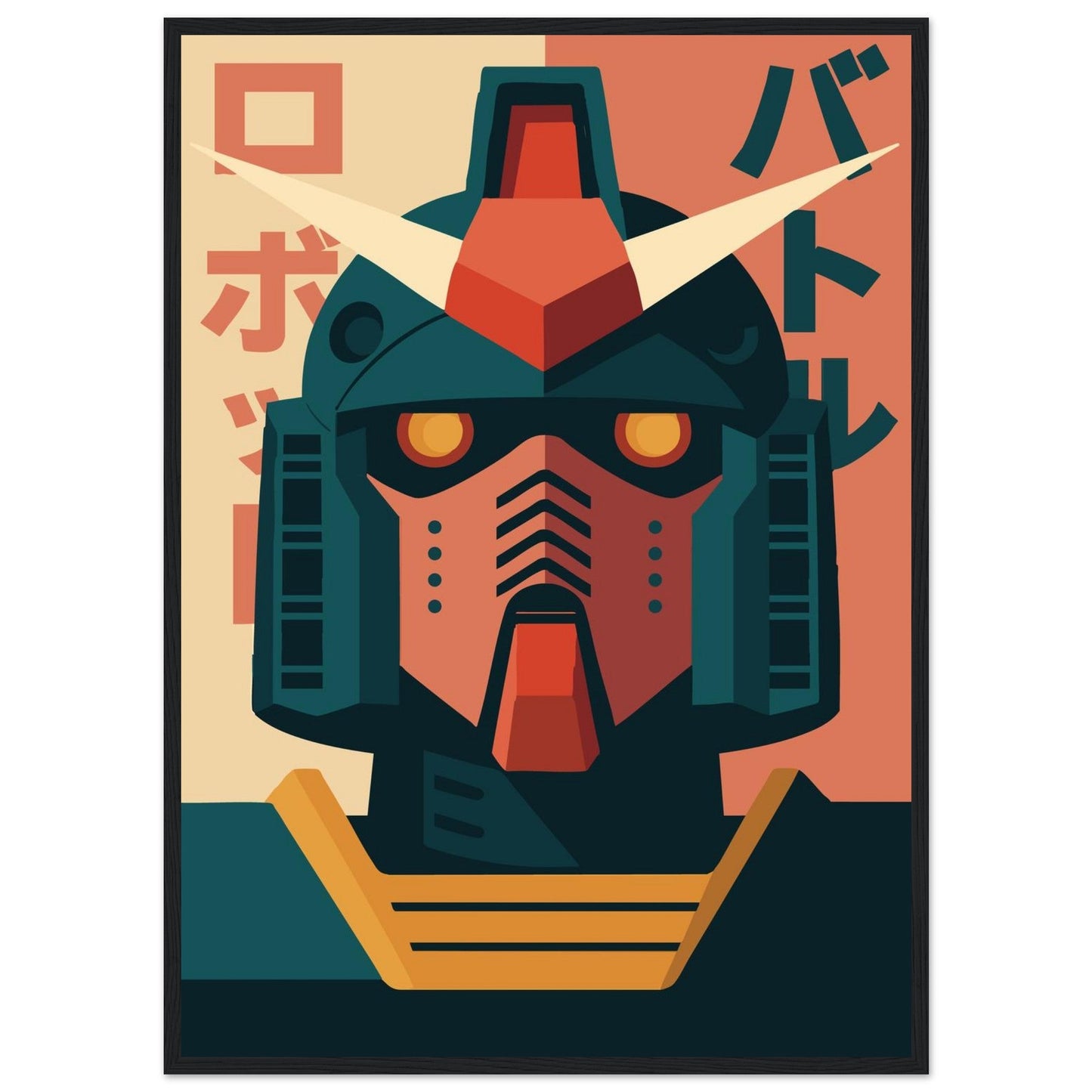 Robot Battle   - Premium Matte Paper Wooden Framed Poster