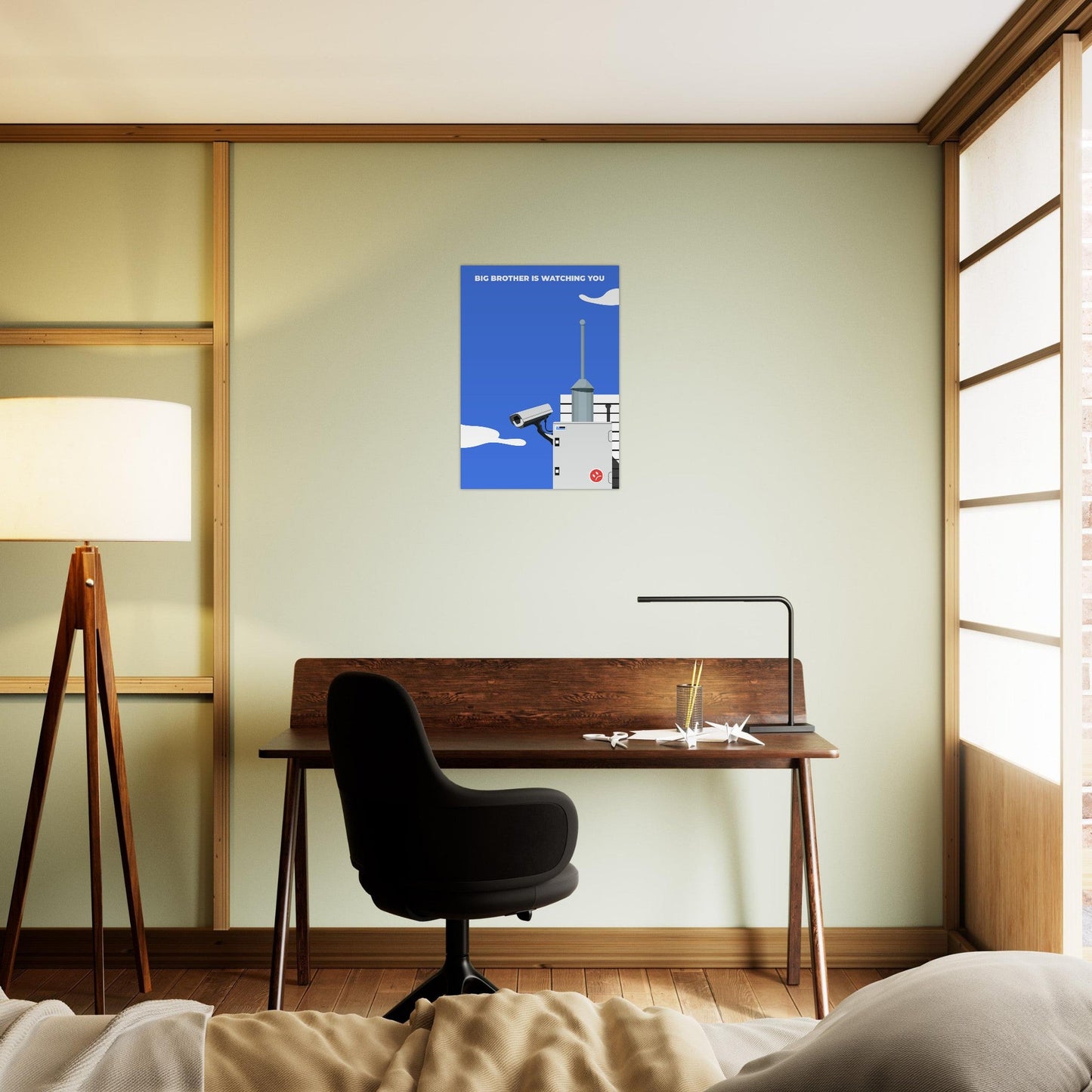 'Big Brother Is Watching You' - Premium Matte Paper Poster