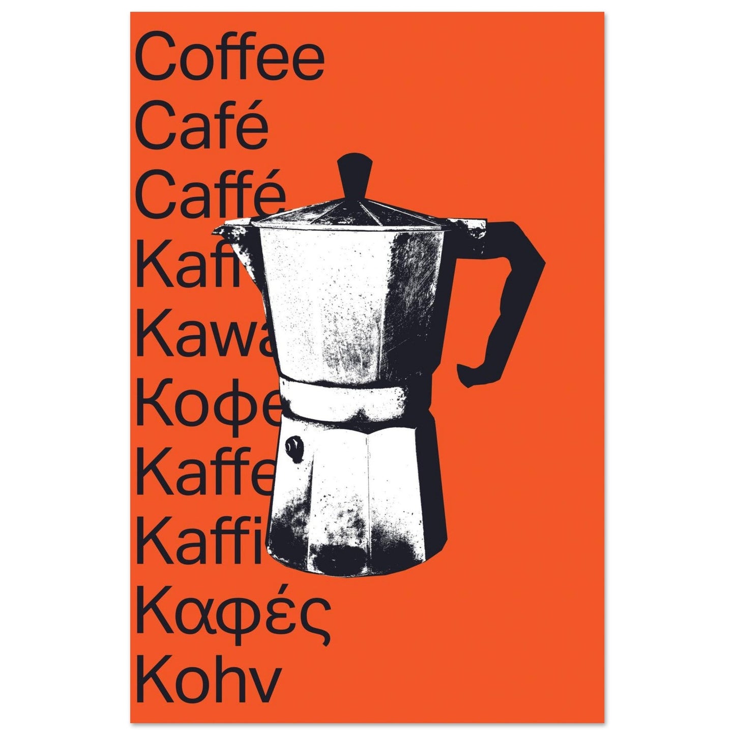 Ed Dickinson 'Coffee' - Premium Matte Paper Poster