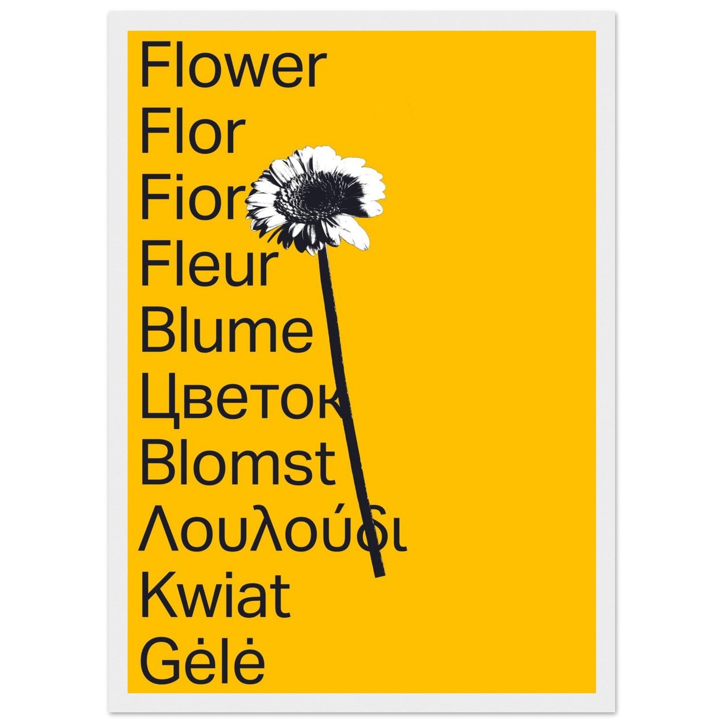 Ed Dickinson 'Flower' II - Premium Matte Paper Wooden Framed Poster