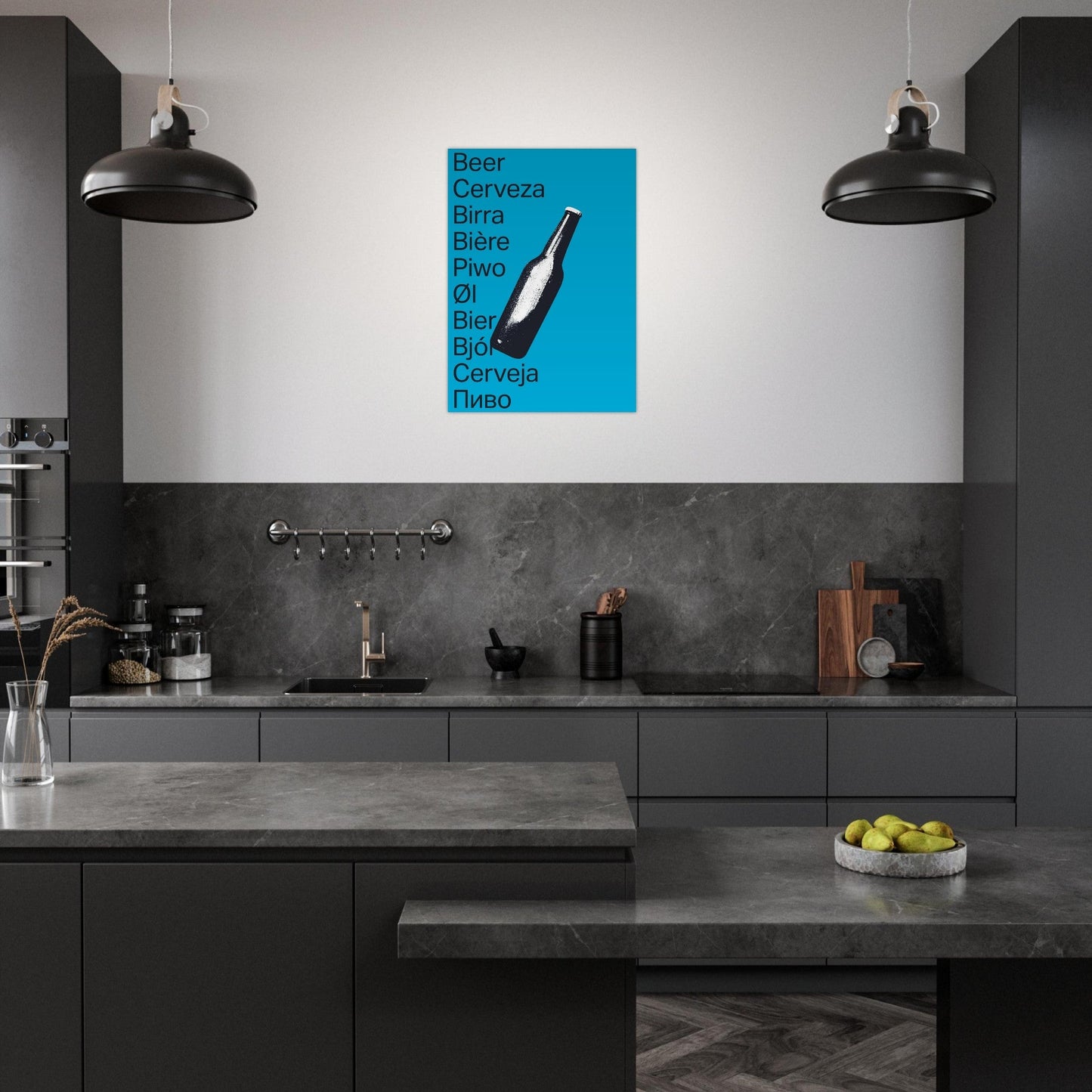 Ed Dickinson 'Beer' - Premium Matte Paper Poster