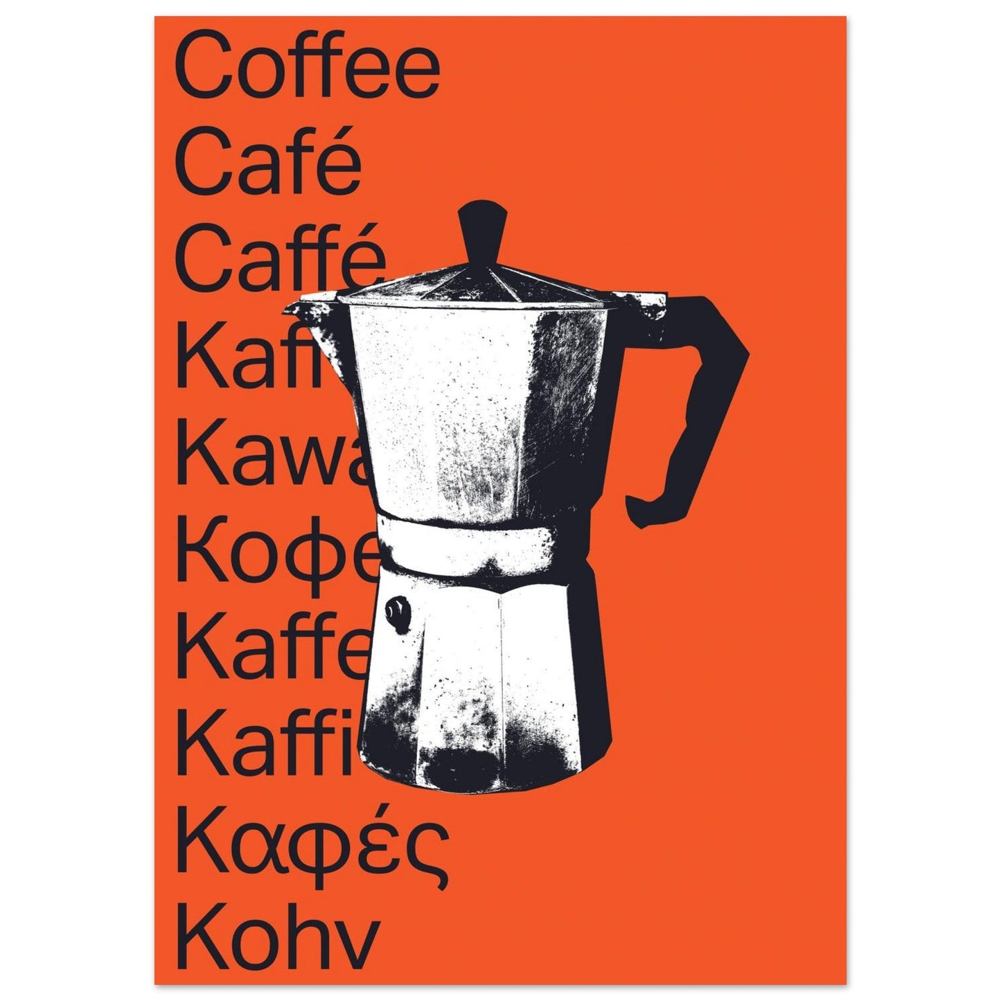 Ed Dickinson 'Coffee' - Premium Matte Paper Poster