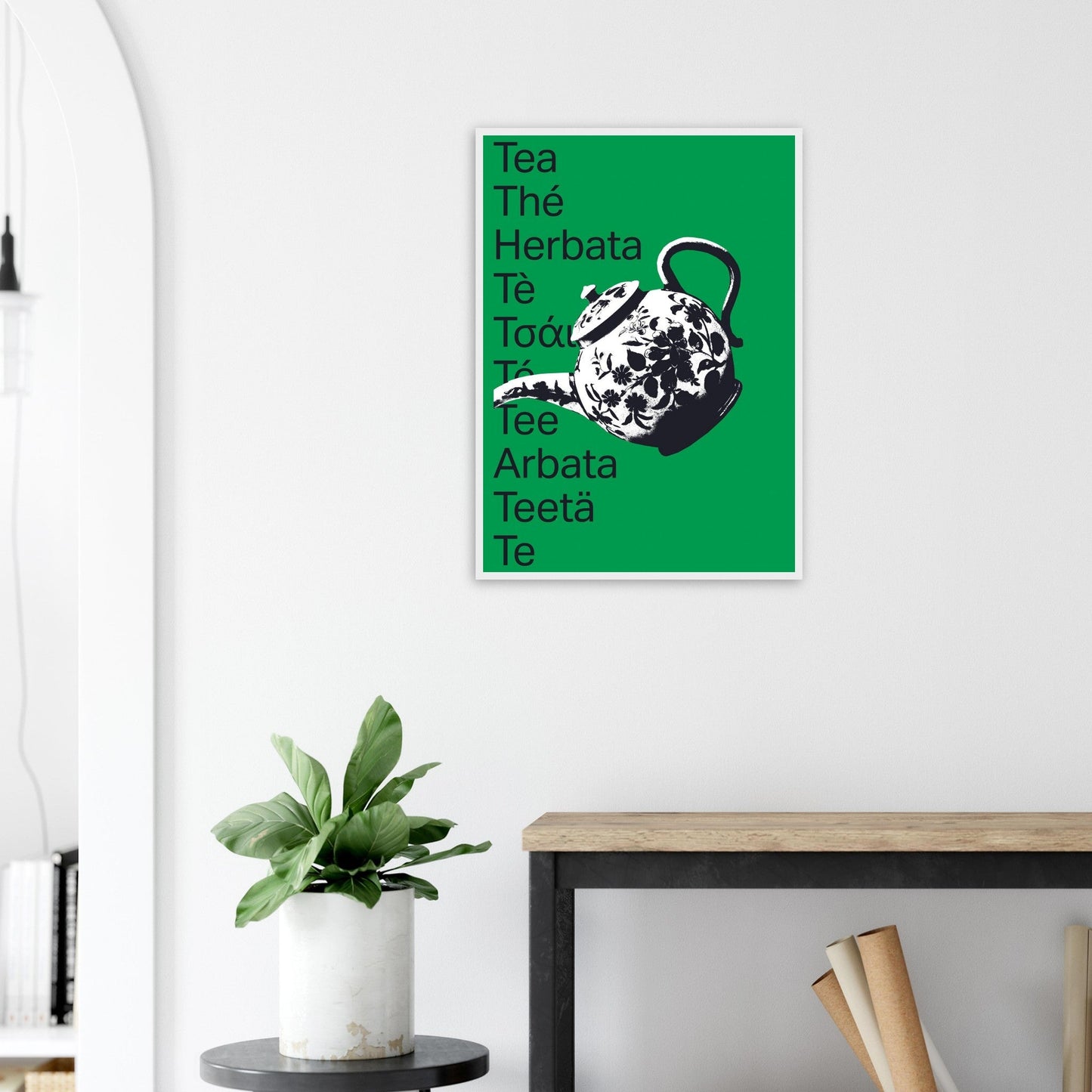Ed Dickinson 'Tea' - Premium Matte Paper Wooden Framed Poster