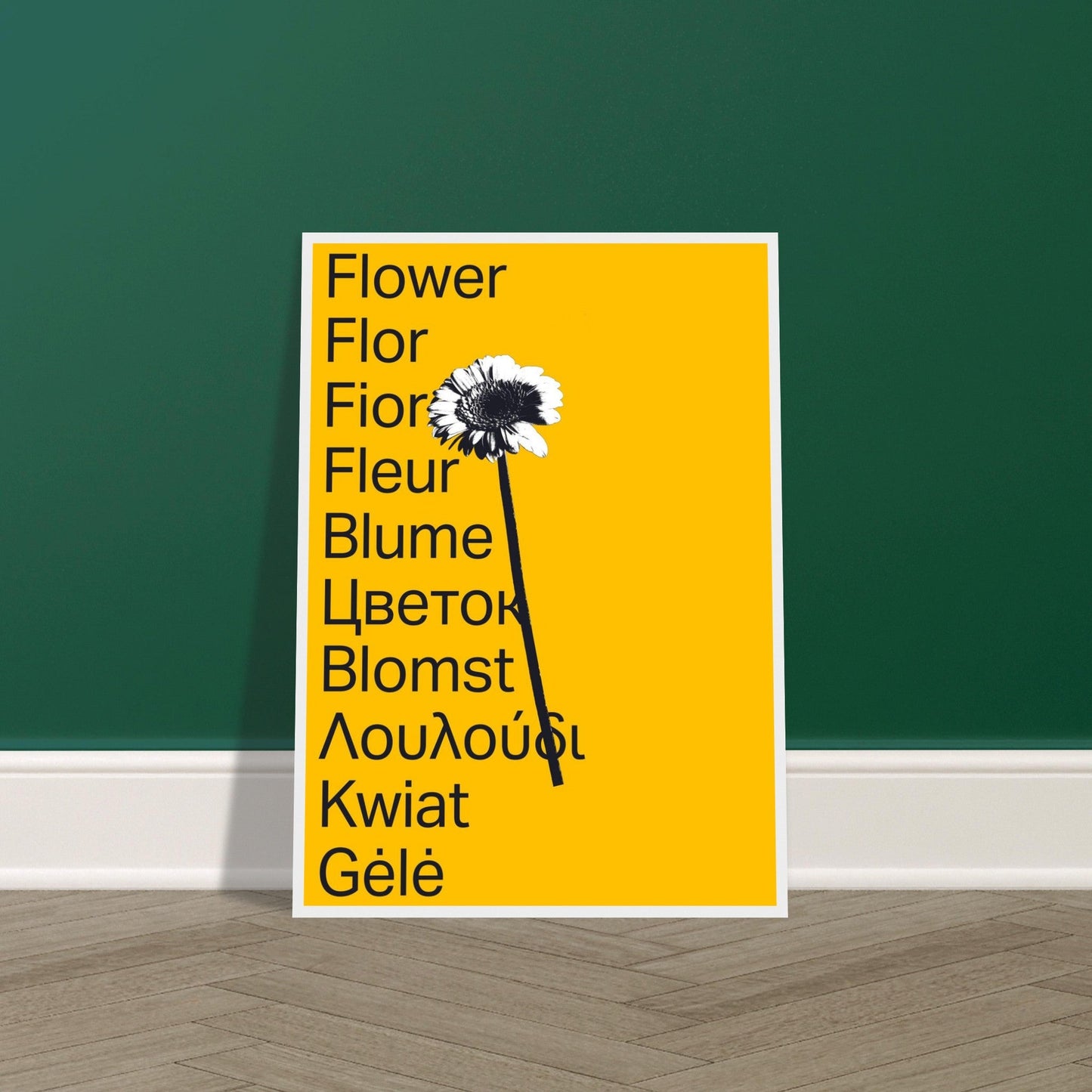 Ed Dickinson 'Flower' II - Premium Matte Paper Wooden Framed Poster