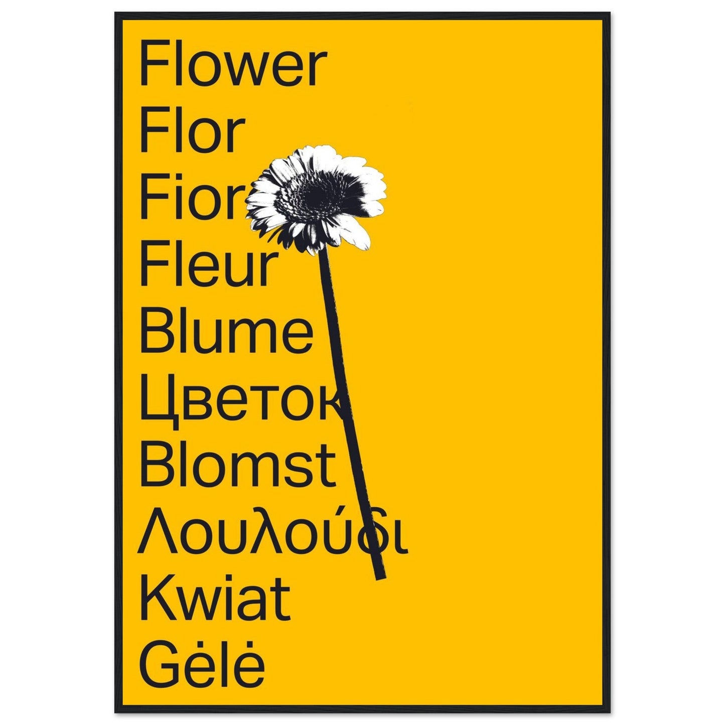 Ed Dickinson 'Flower' II - Premium Matte Paper Wooden Framed Poster