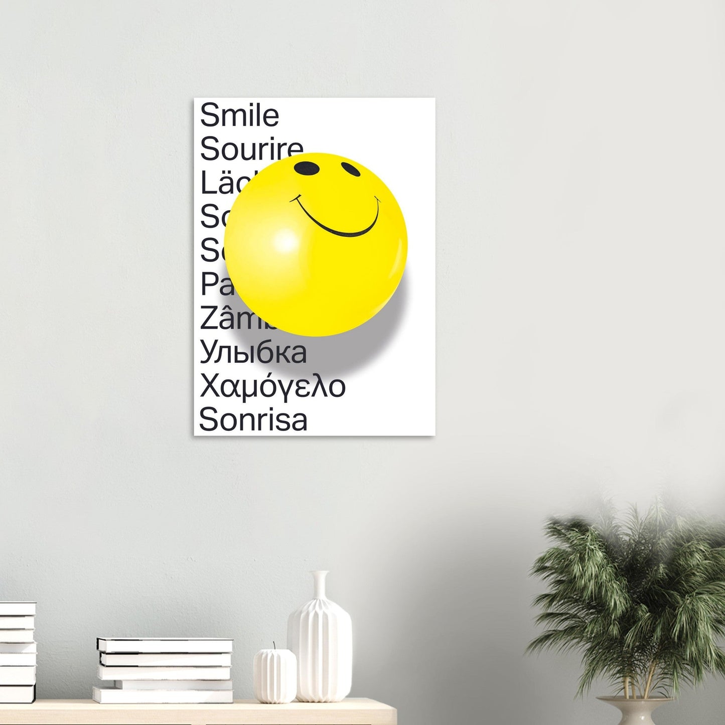 Ed Dickinson 'Smile' - Premium Matte Paper Poster