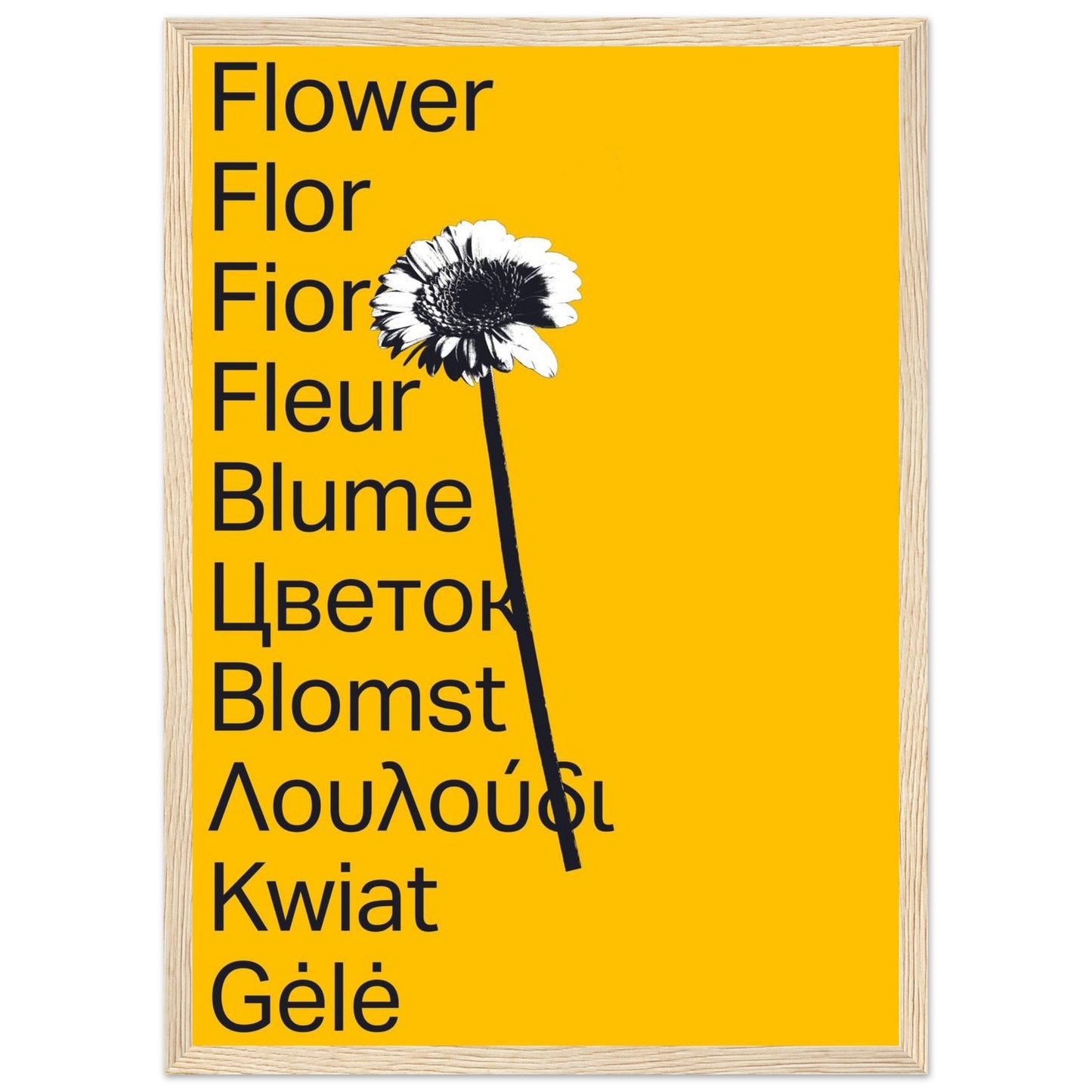 Ed Dickinson 'Flower' II - Premium Matte Paper Wooden Framed Poster