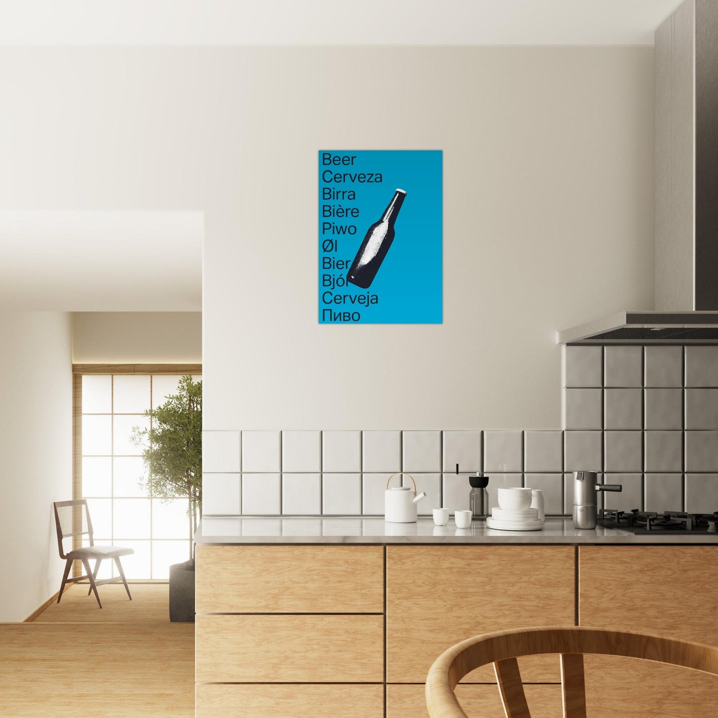 Ed Dickinson 'Beer' - Premium Matte Paper Poster