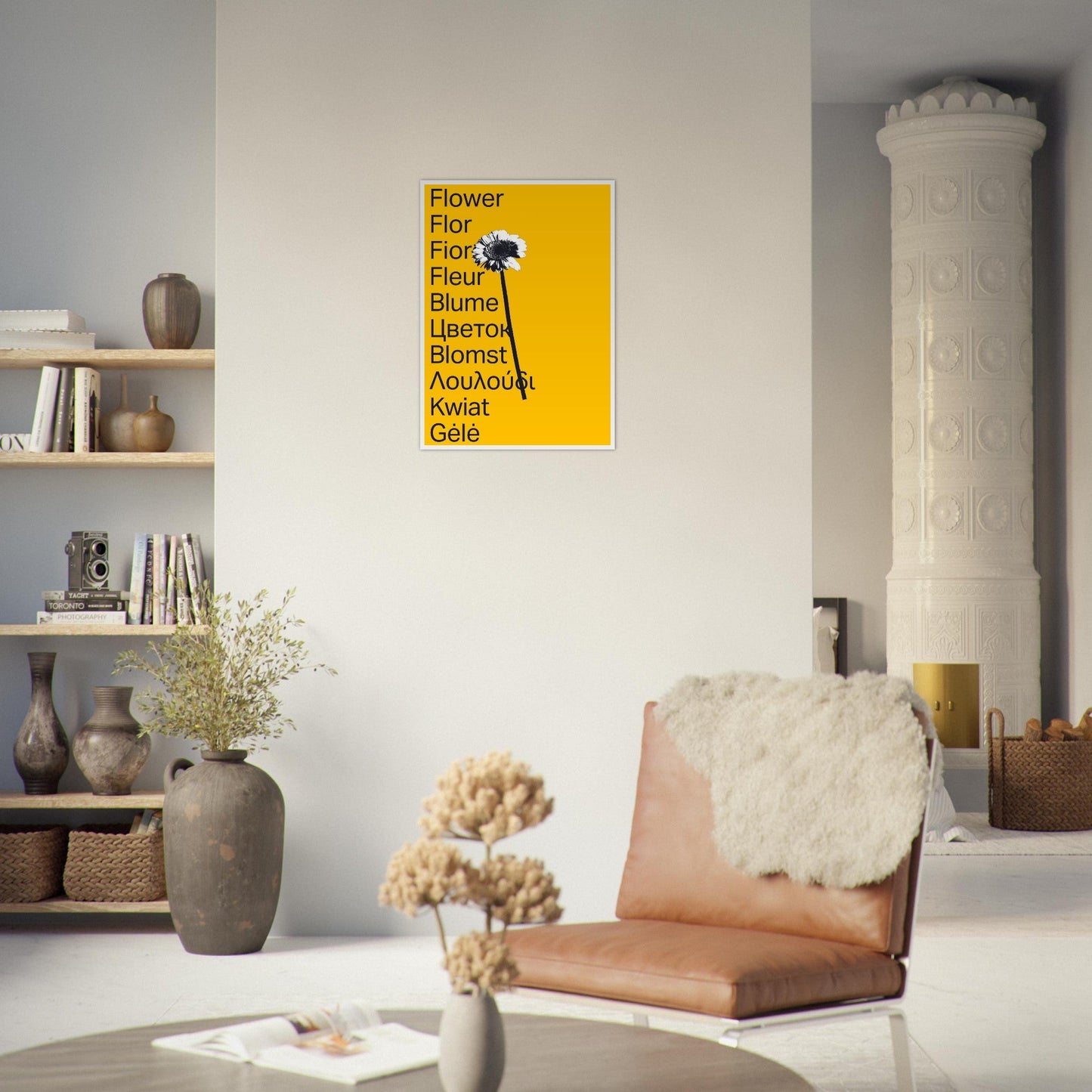 Ed Dickinson 'Flower' II - Premium Matte Paper Wooden Framed Poster
