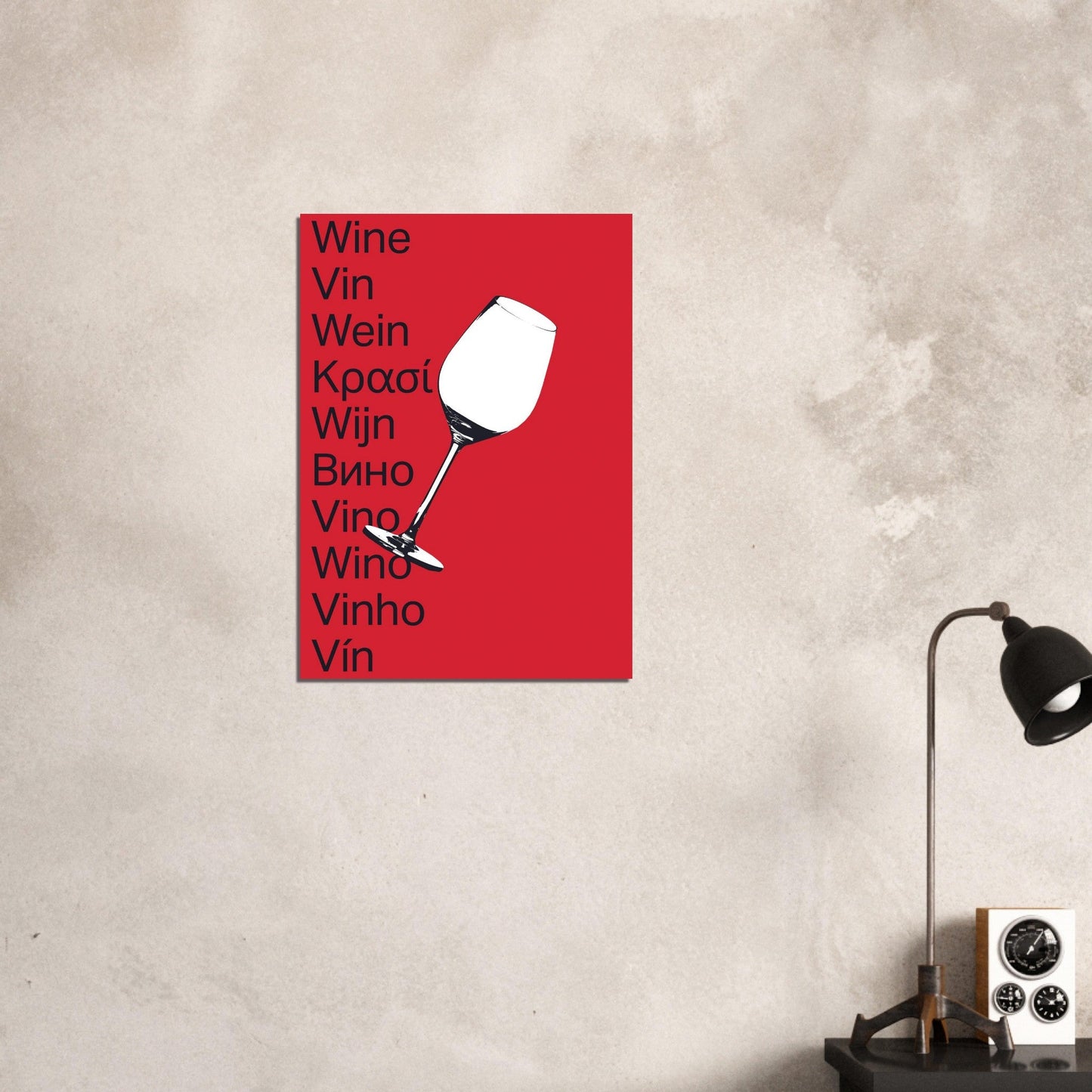 Ed Dickinson 'Wine' - Premium Matte Paper Poster