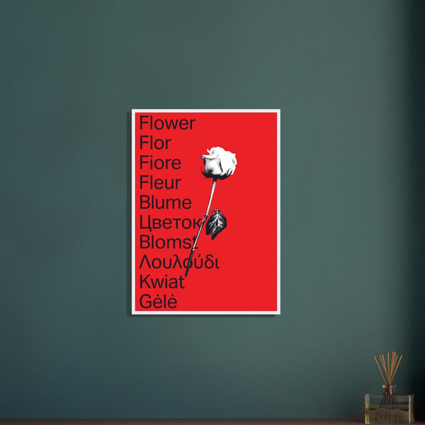Ed Dickinson 'Flower' - Premium Matte Paper Wooden Framed Poster