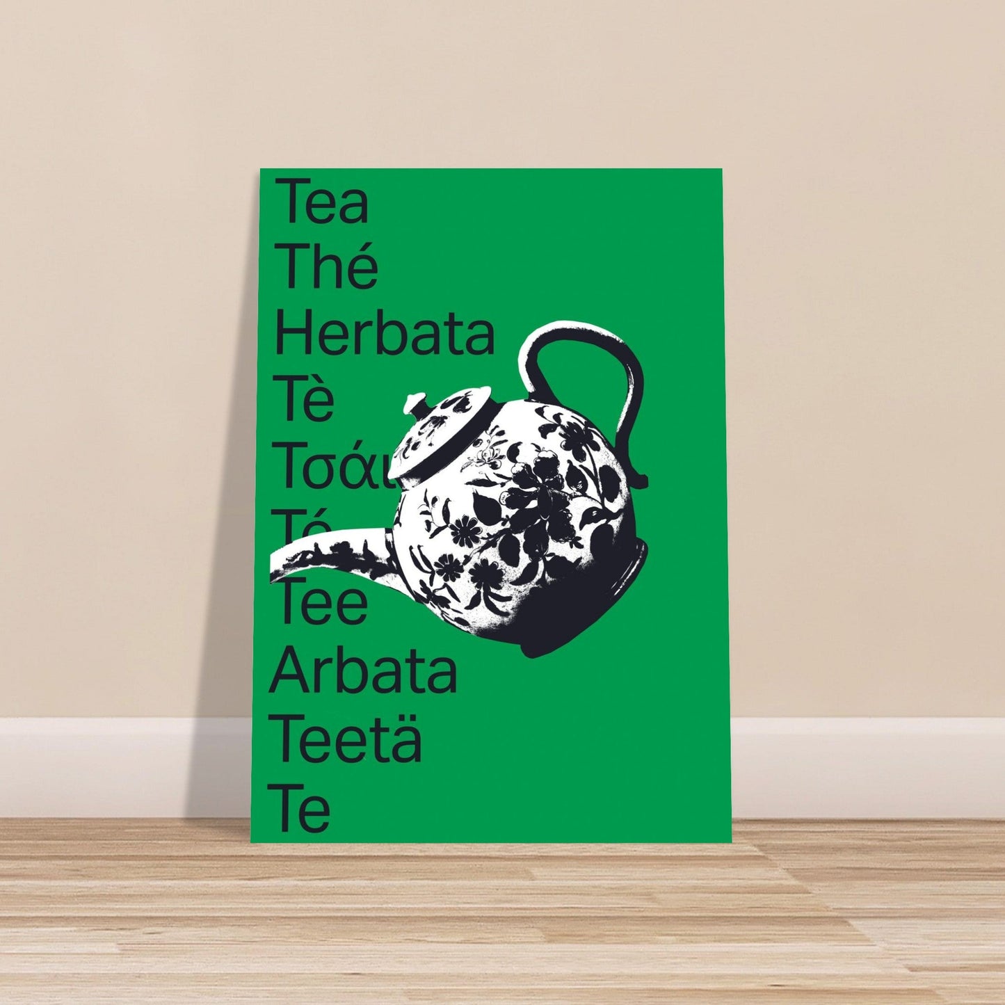Ed Dickinson 'Tea' - Premium Matte Paper Poster