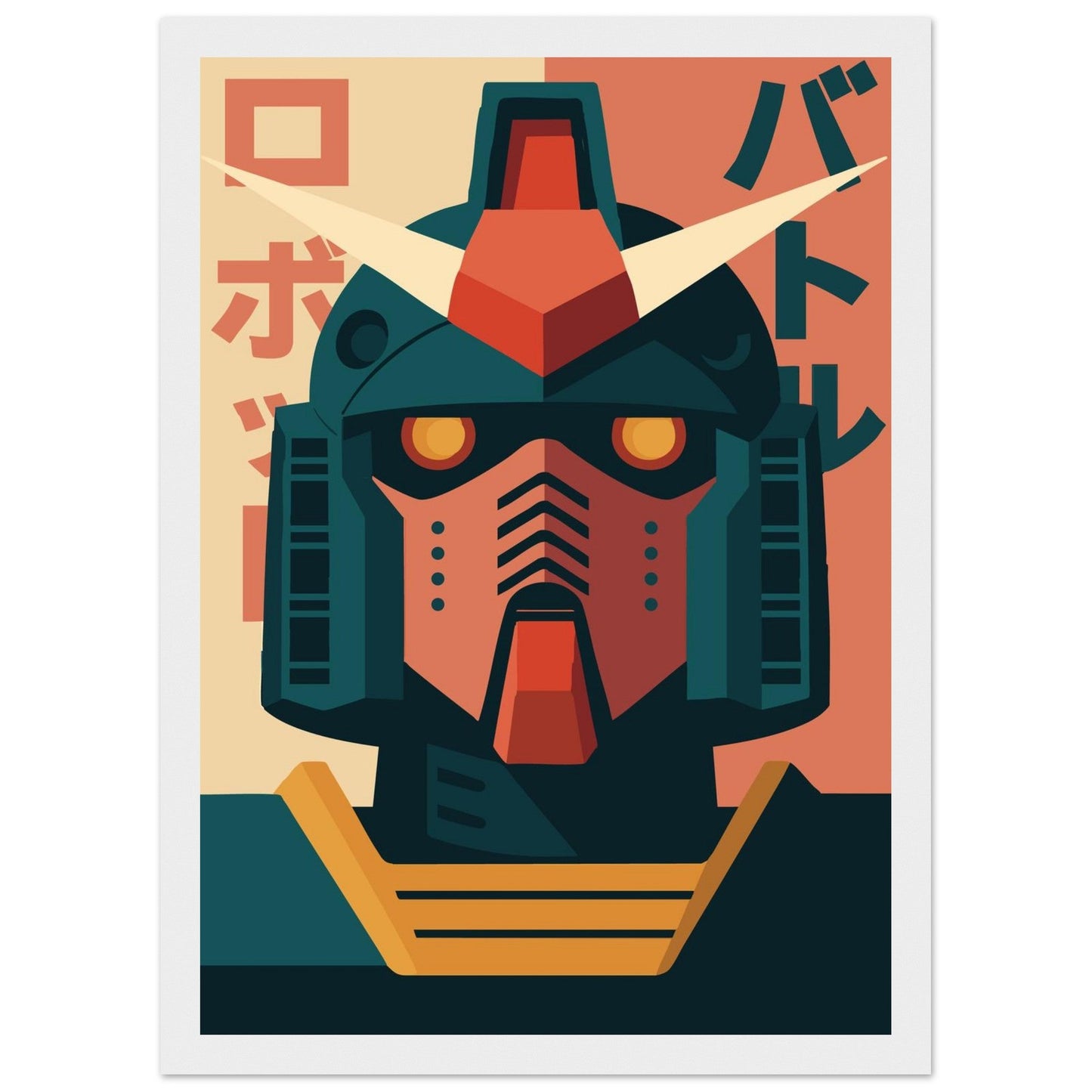 Robot Battle   - Premium Matte Paper Wooden Framed Poster