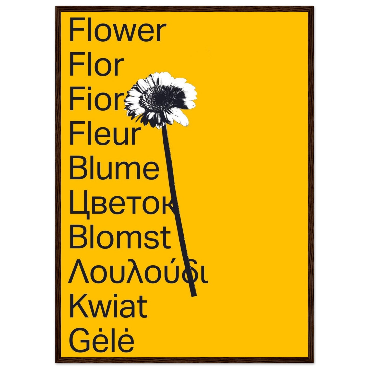 Ed Dickinson 'Flower' II - Premium Matte Paper Wooden Framed Poster
