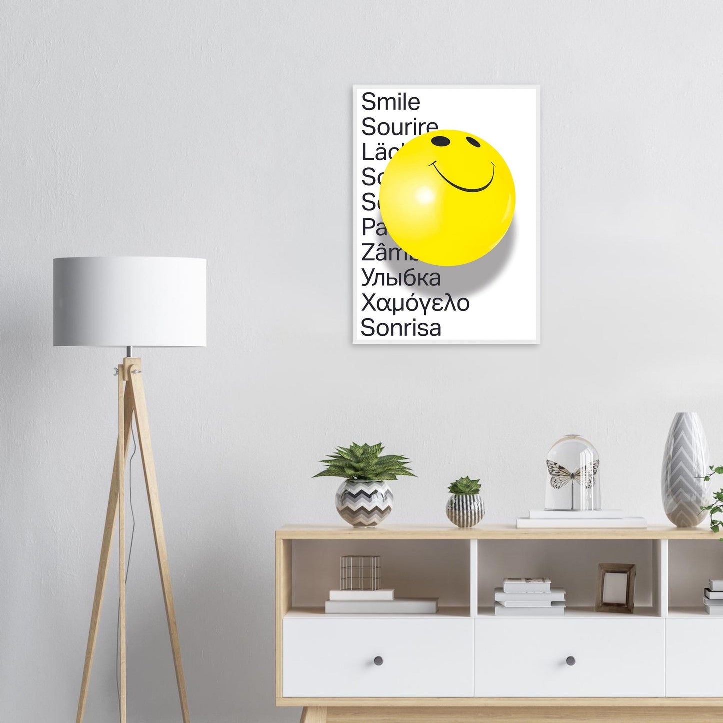 Ed Dickinson 'Smile' - Premium Matte Paper Wooden Framed Poster