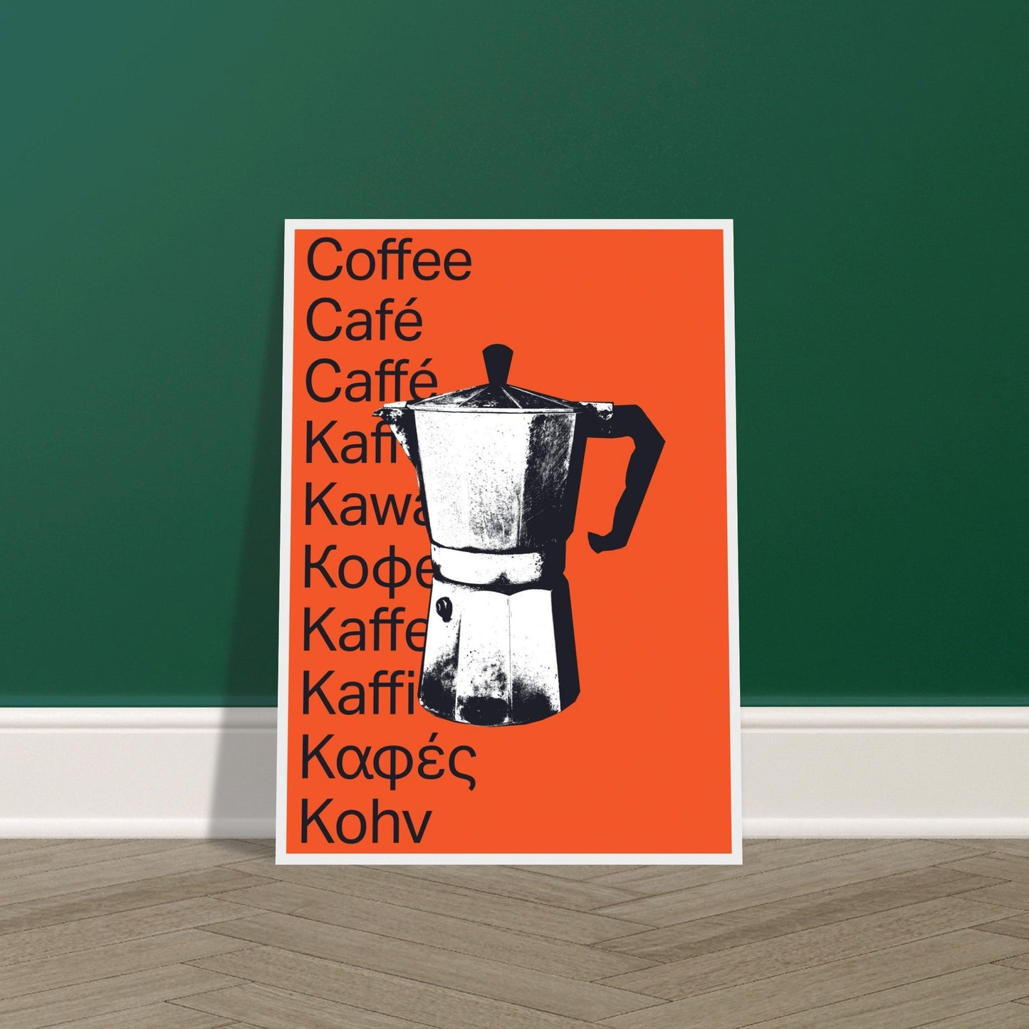 Ed Dickinson 'Coffee' - Premium Matte Paper Wooden Framed Poster
