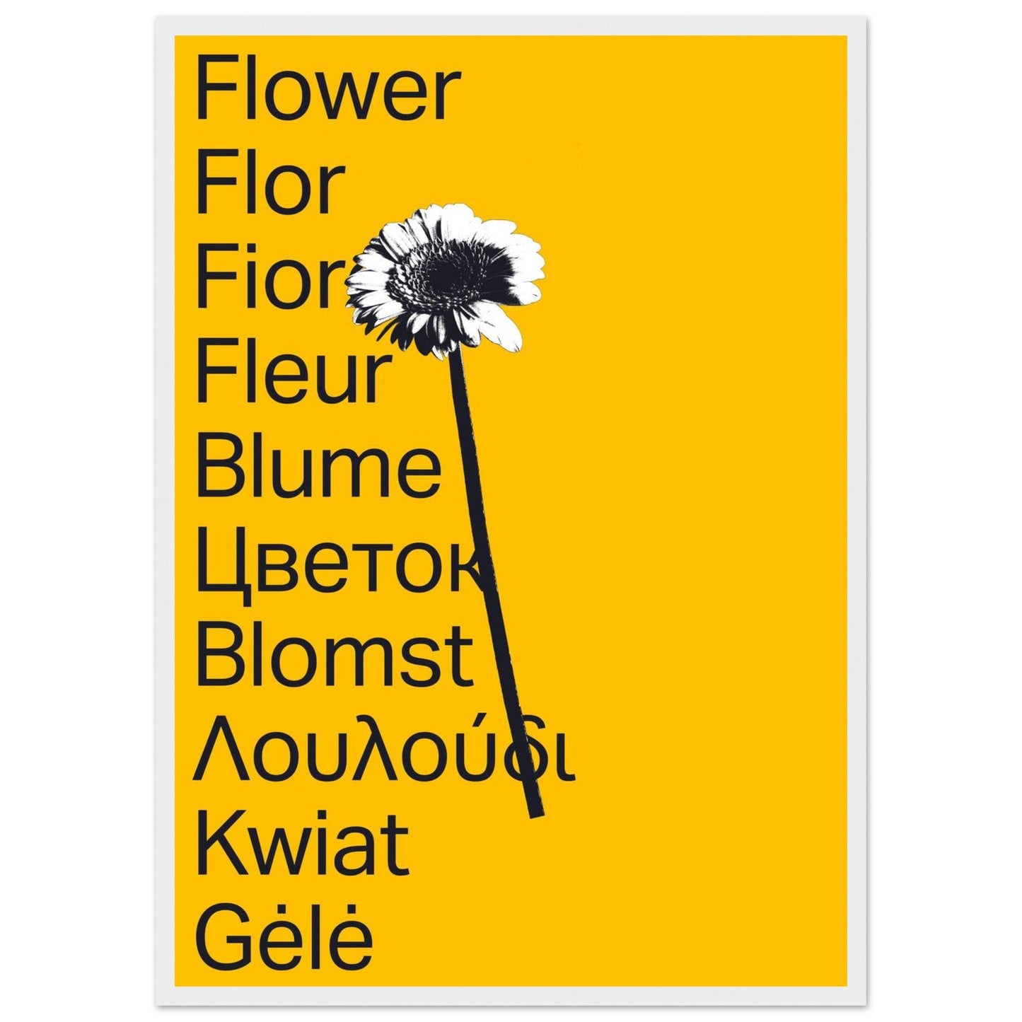 Ed Dickinson 'Flower' II - Premium Matte Paper Wooden Framed Poster