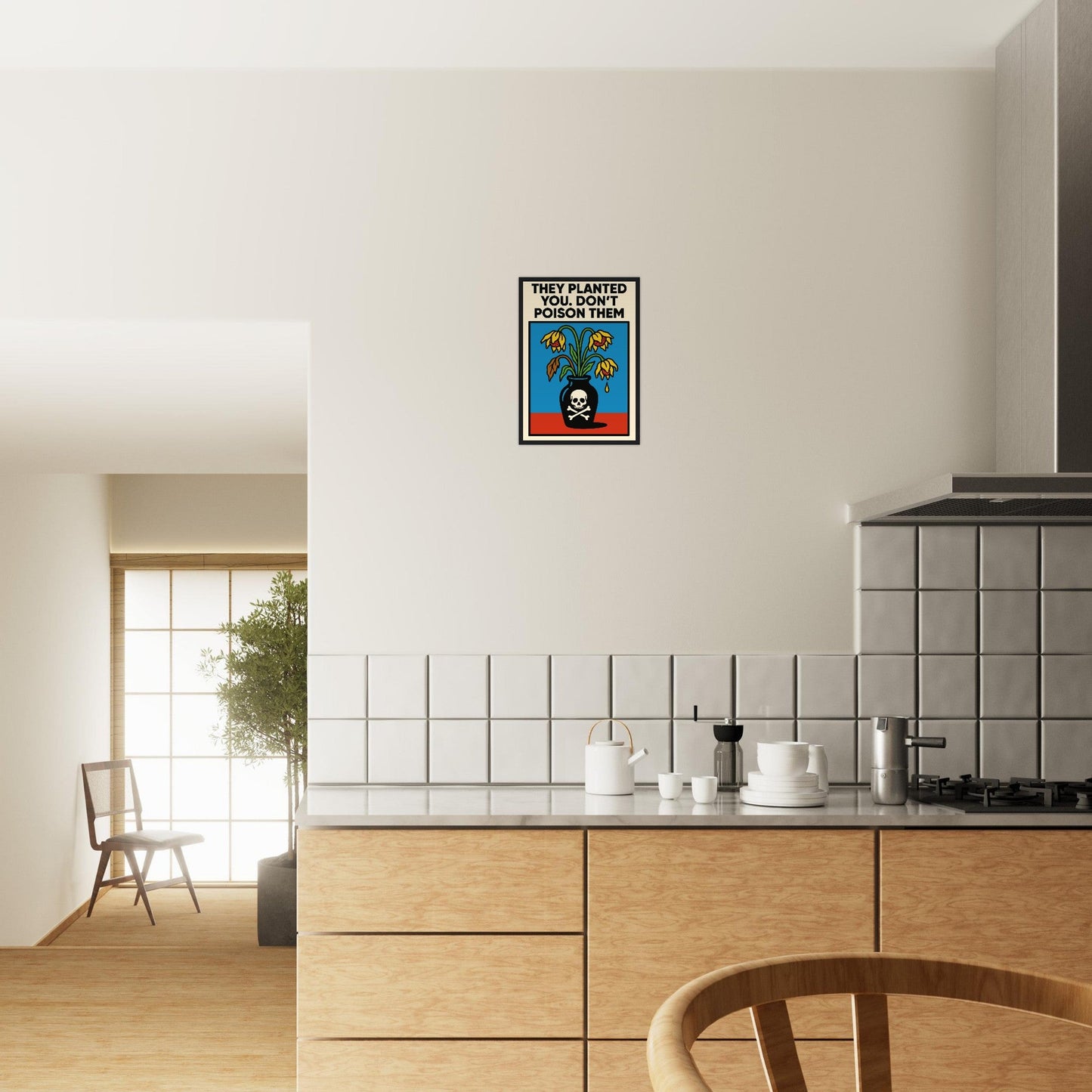 DON'T DO IT  - Premium Matte Paper Wooden Framed Poster