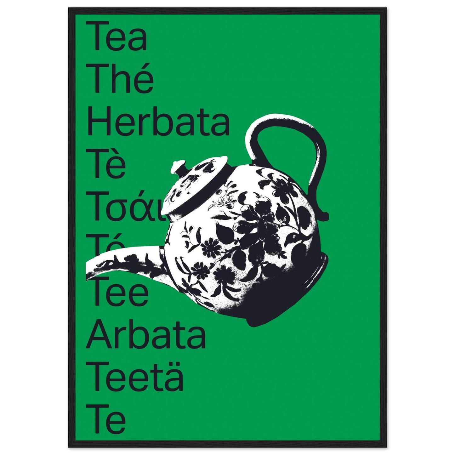 Ed Dickinson 'Tea' - Premium Matte Paper Wooden Framed Poster