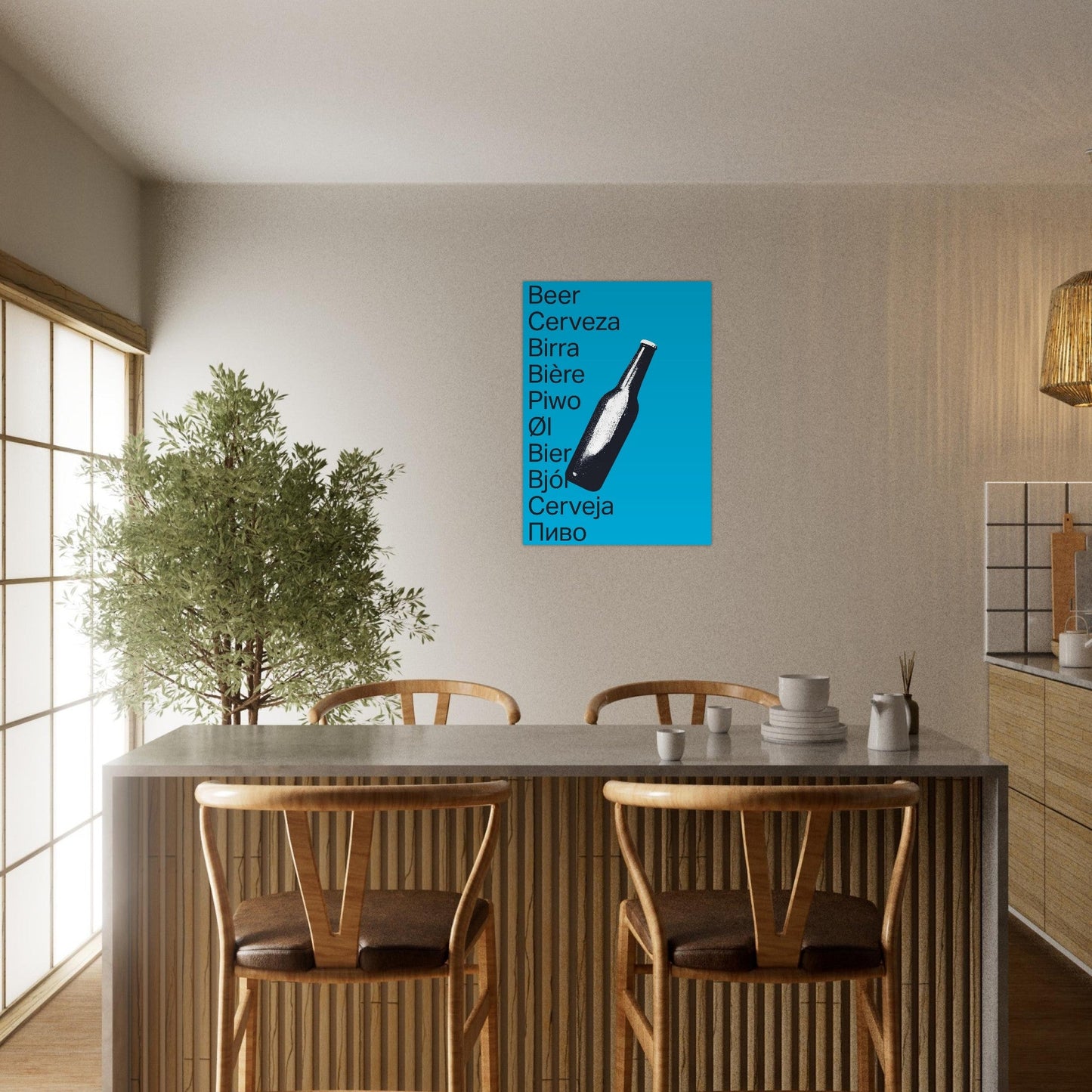 Ed Dickinson 'Beer' - Premium Matte Paper Poster
