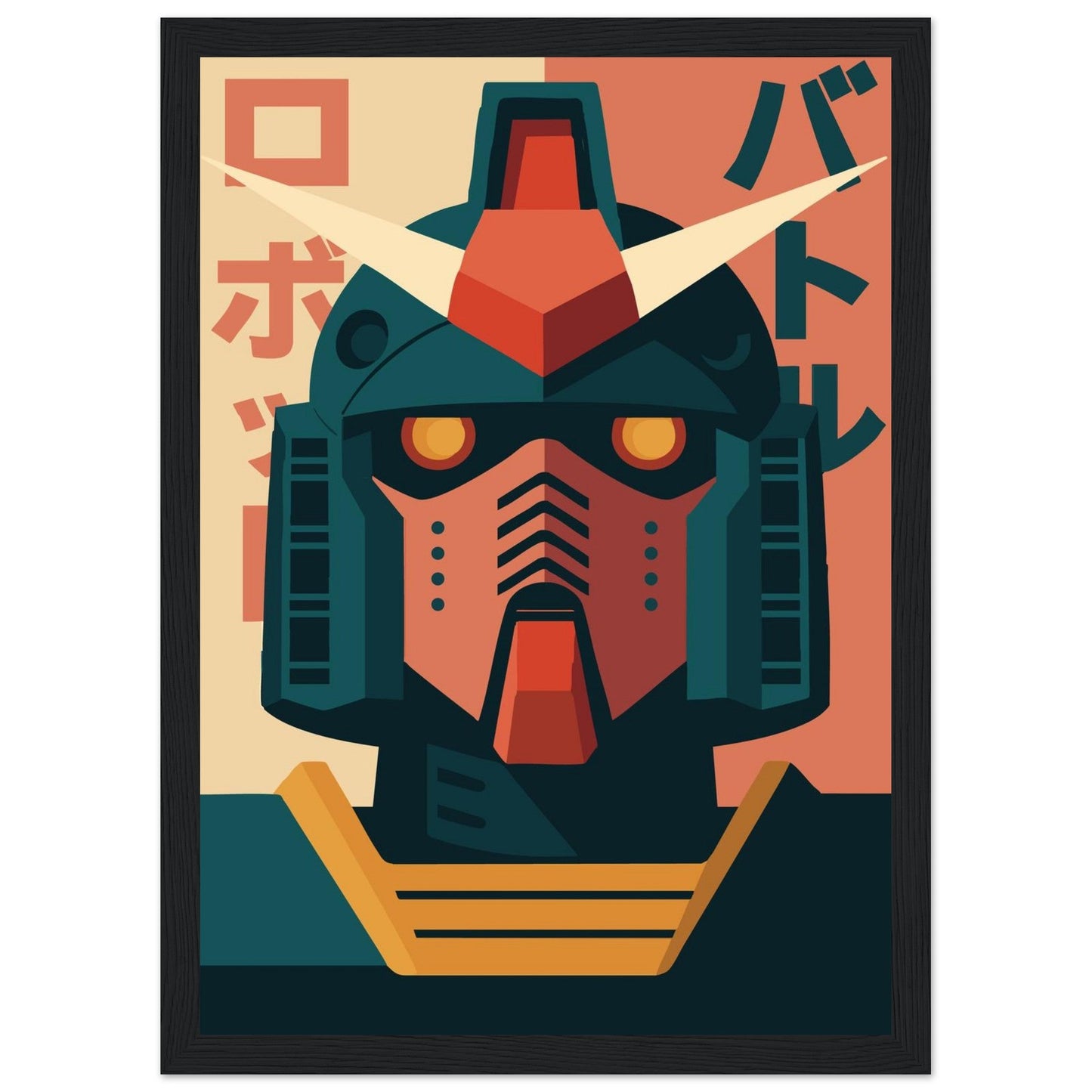 Robot Battle   - Premium Matte Paper Wooden Framed Poster