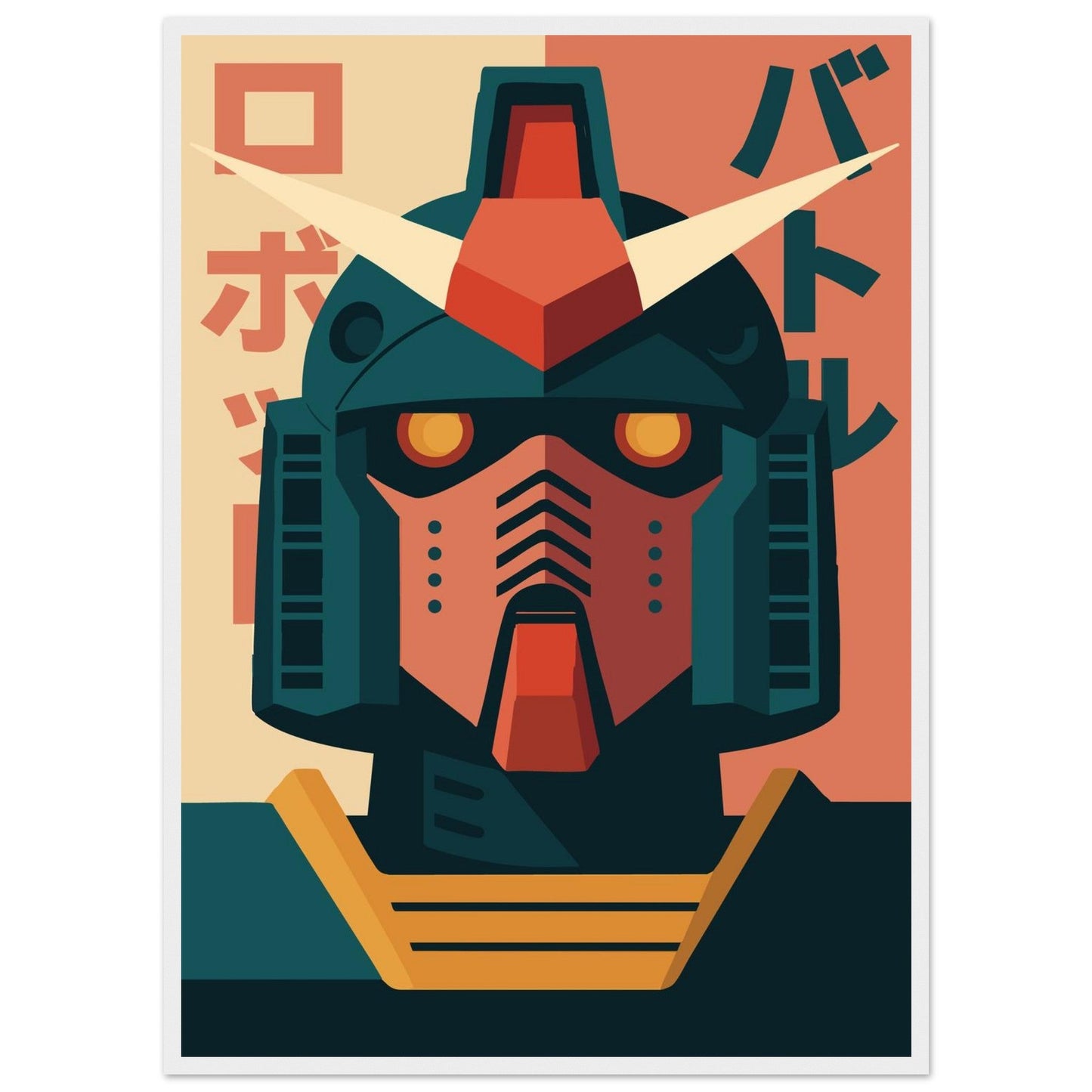 Robot Battle   - Premium Matte Paper Wooden Framed Poster