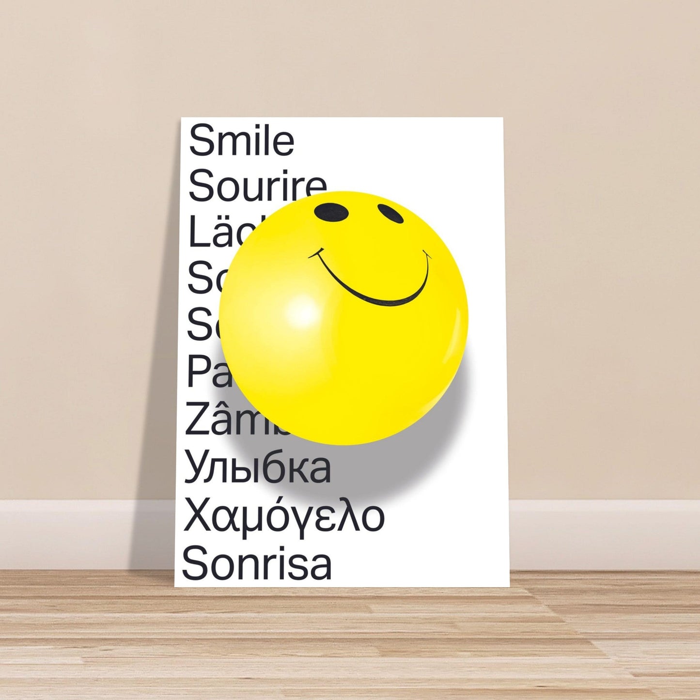Ed Dickinson 'Smile' - Premium Matte Paper Poster