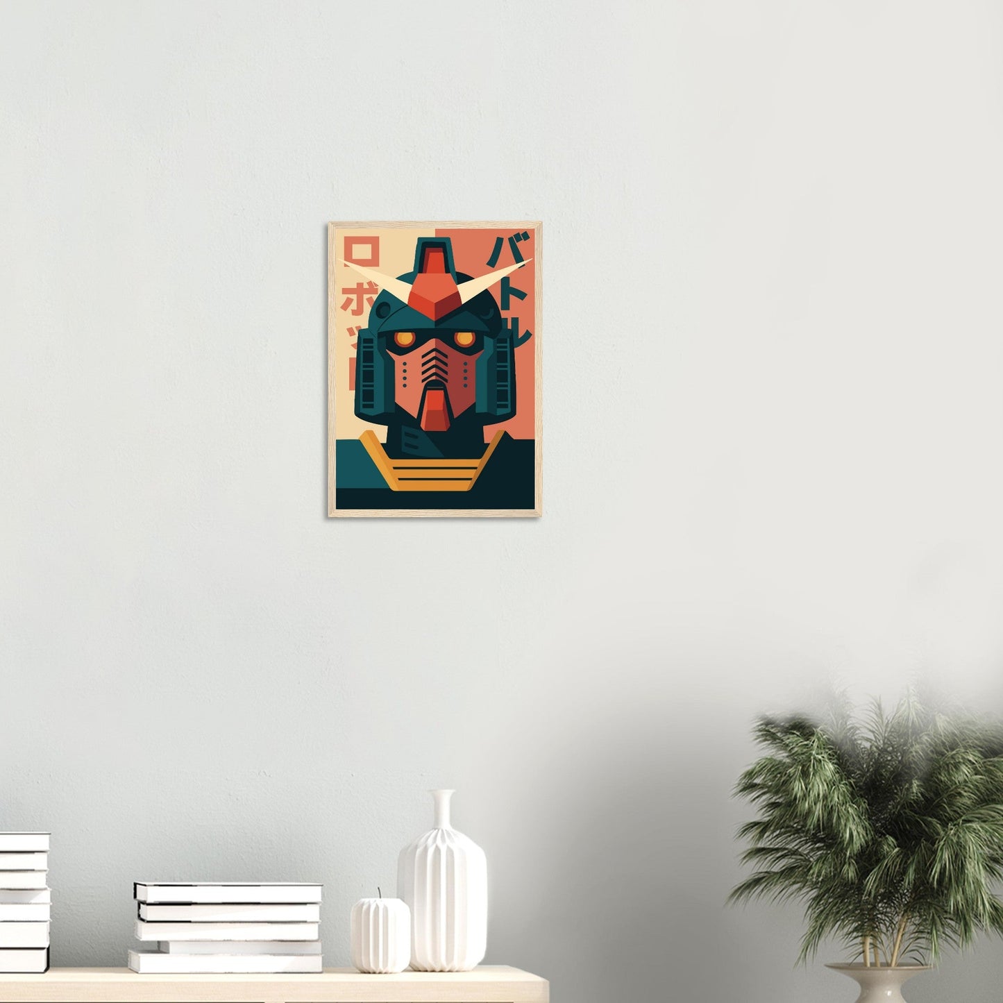 Robot Battle   - Premium Matte Paper Wooden Framed Poster