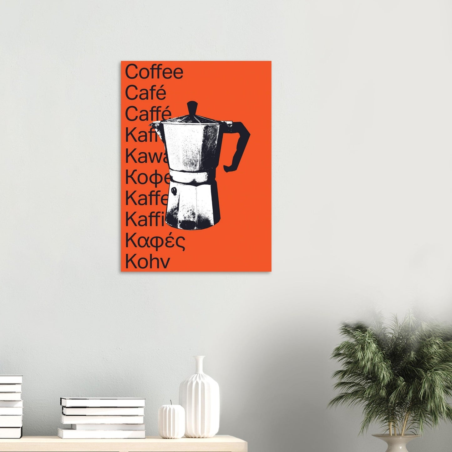 Ed Dickinson 'Coffee' - Premium Matte Paper Poster