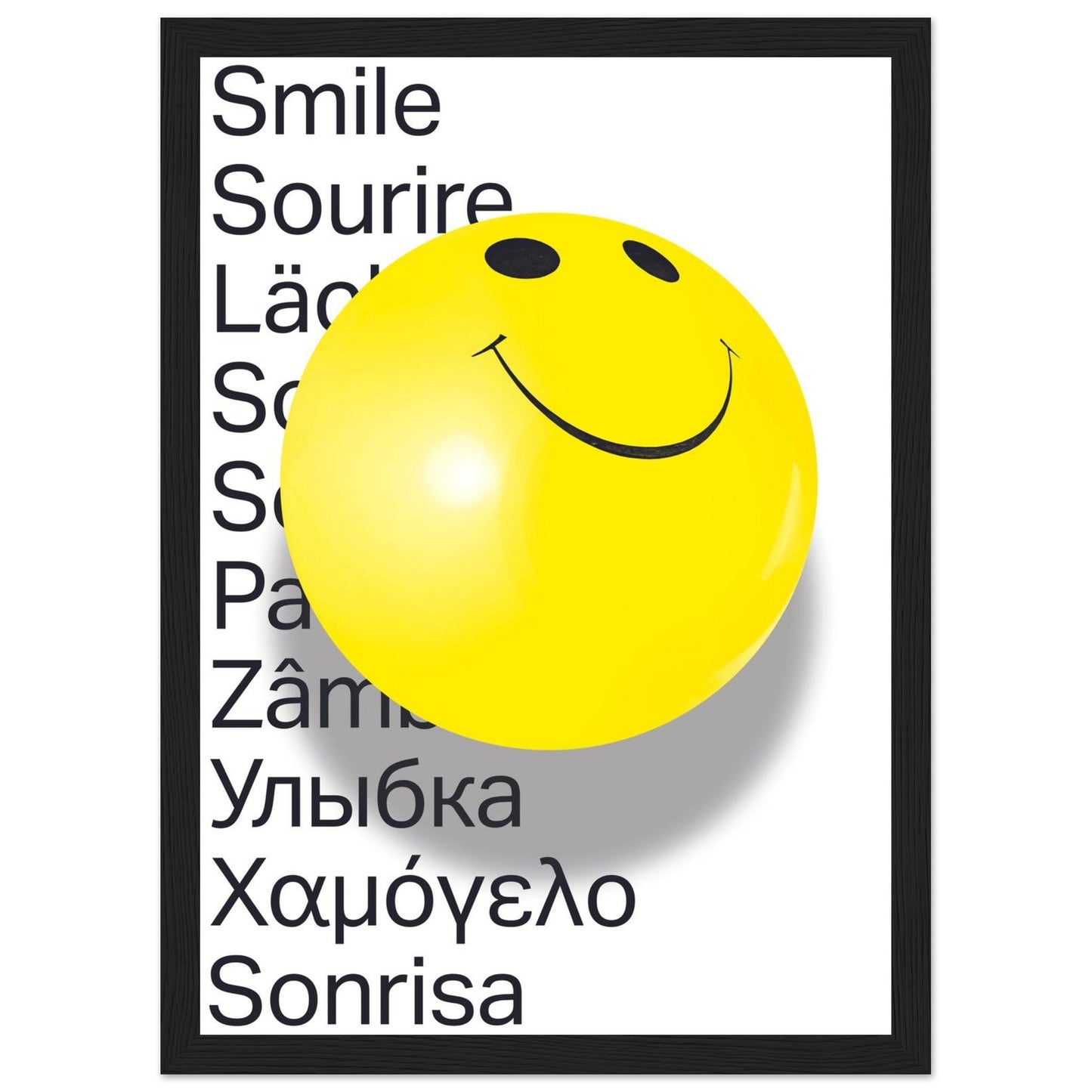 Ed Dickinson 'Smile' - Premium Matte Paper Wooden Framed Poster