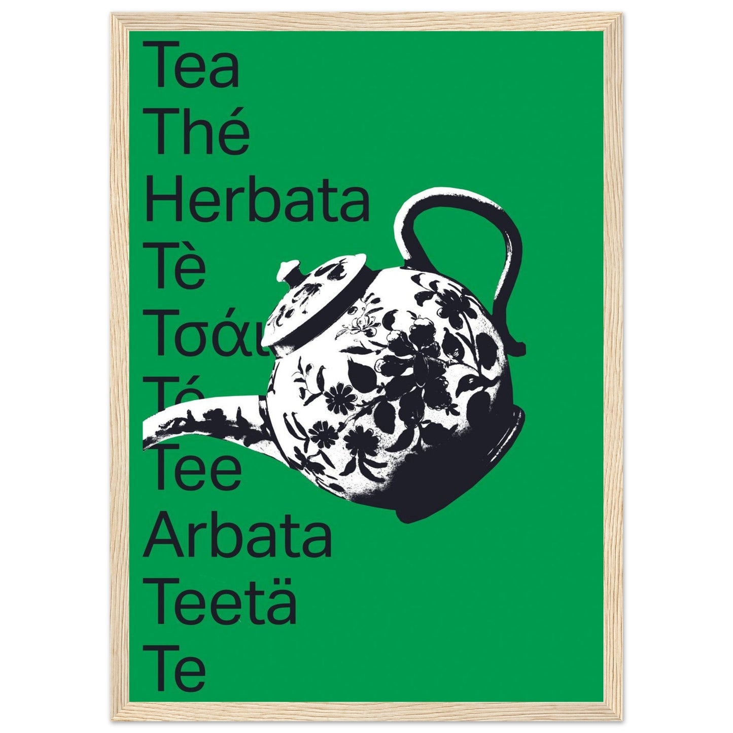 Ed Dickinson 'Tea' - Premium Matte Paper Wooden Framed Poster