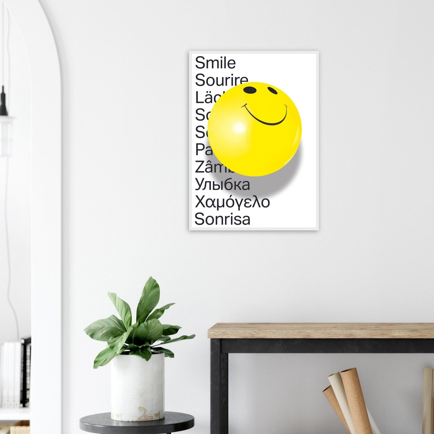 Ed Dickinson 'Smile' - Premium Matte Paper Wooden Framed Poster