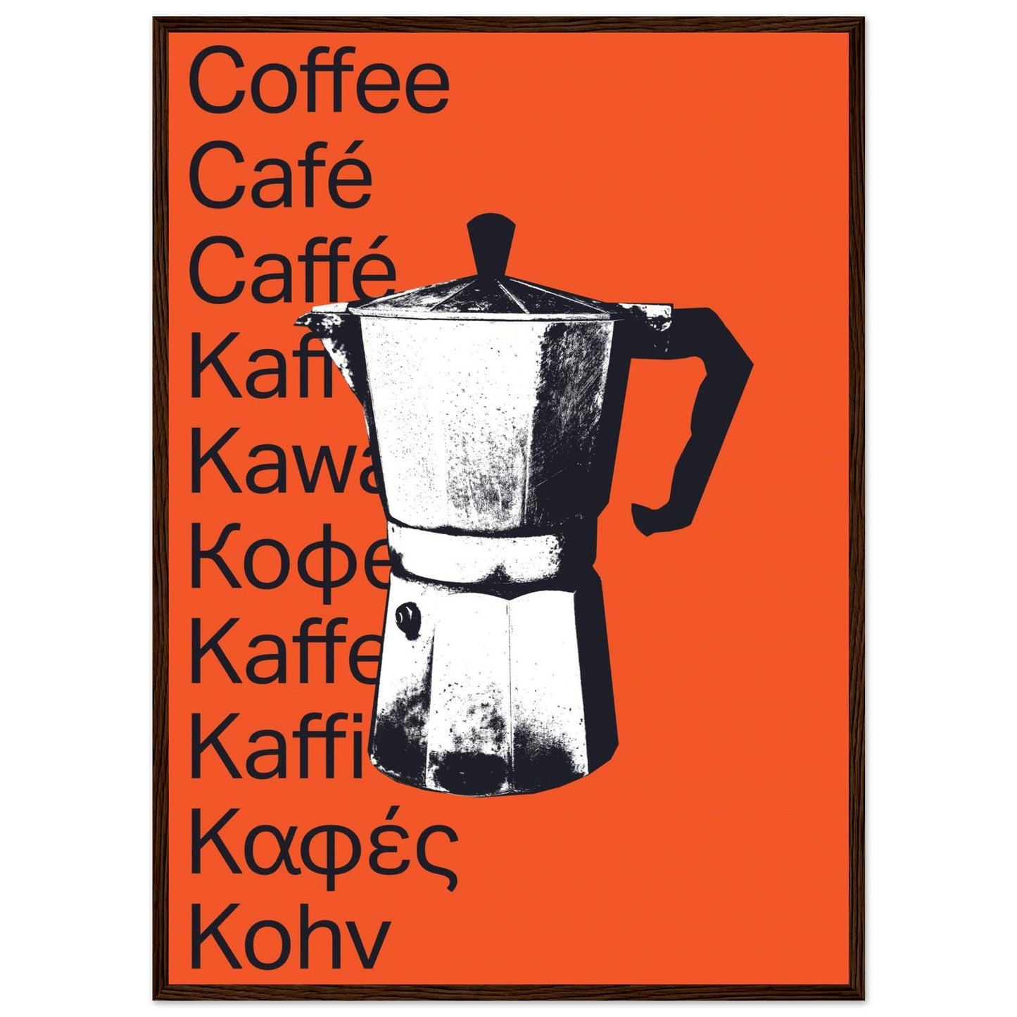 Ed Dickinson 'Coffee' - Premium Matte Paper Wooden Framed Poster