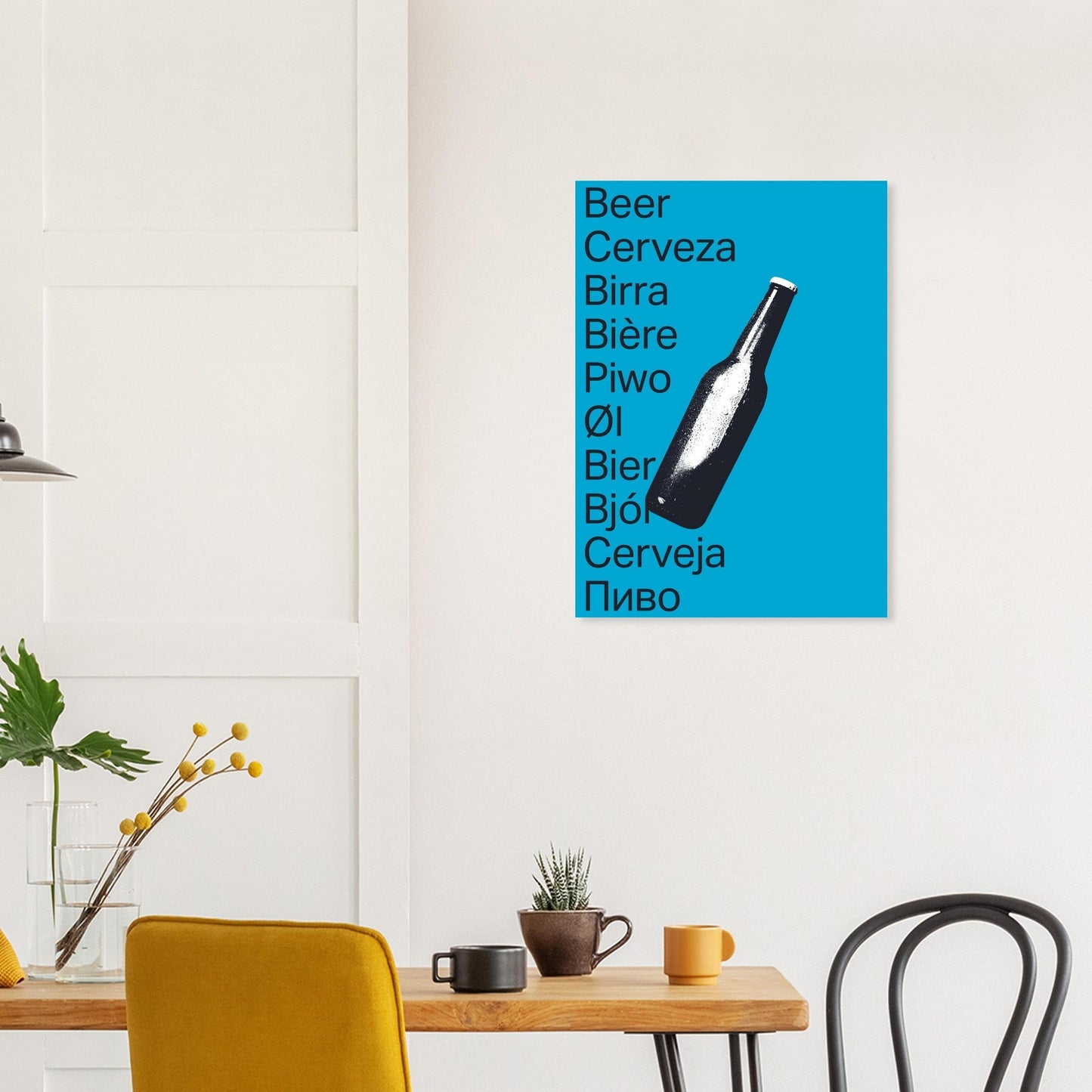Ed Dickinson 'Beer' - Premium Matte Paper Poster
