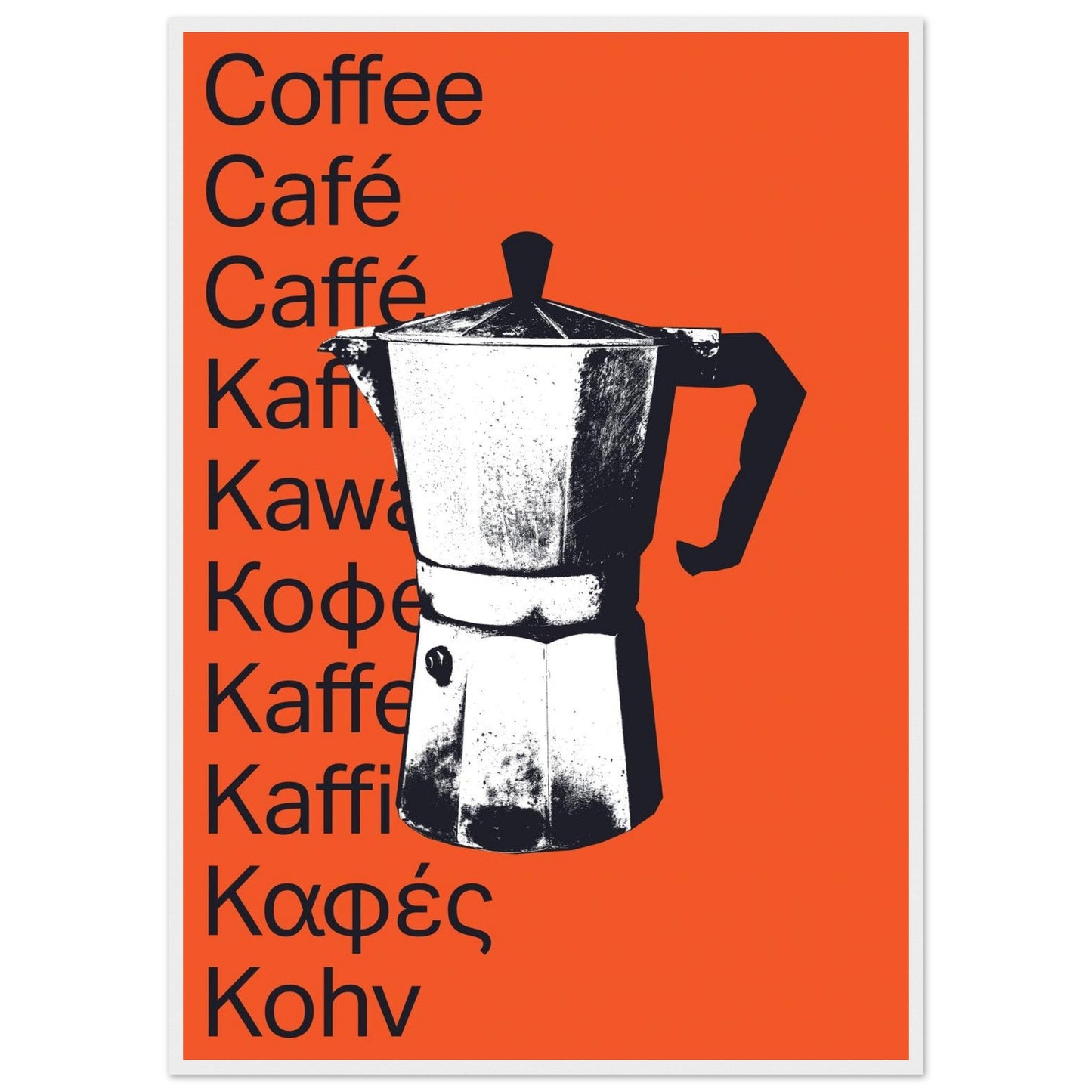 Ed Dickinson 'Coffee' - Premium Matte Paper Wooden Framed Poster