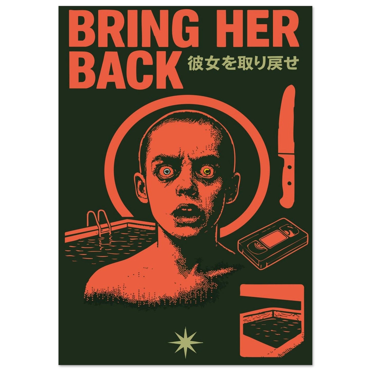 BRING HER BACK  - Premium Matte Paper Poster