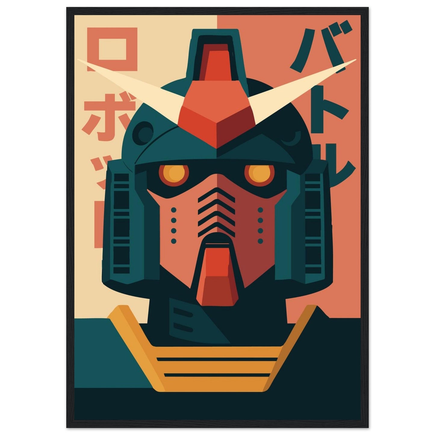 Robot Battle   - Premium Matte Paper Wooden Framed Poster