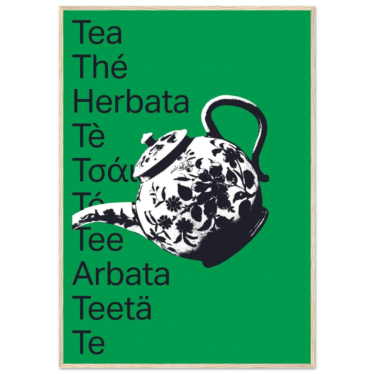 Ed Dickinson 'Tea' - Premium Matte Paper Wooden Framed Poster