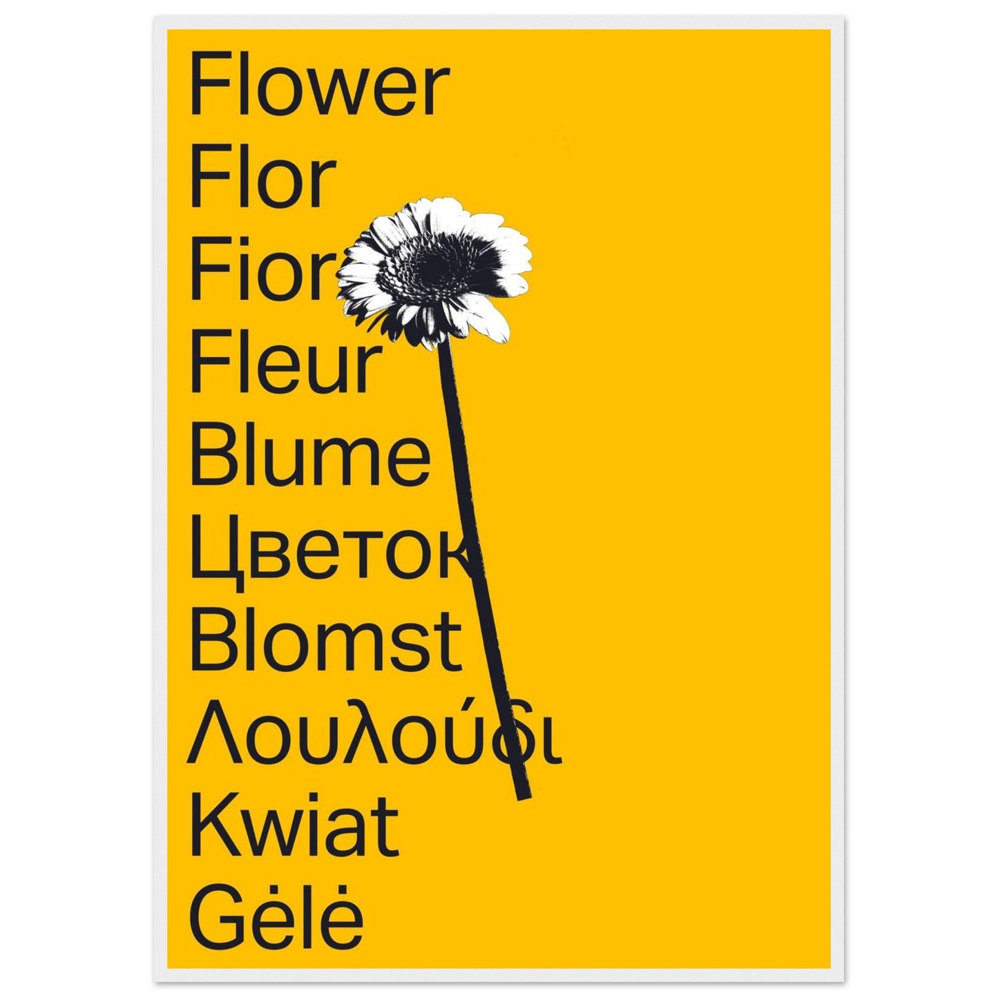 Ed Dickinson 'Flower' II - Premium Matte Paper Wooden Framed Poster
