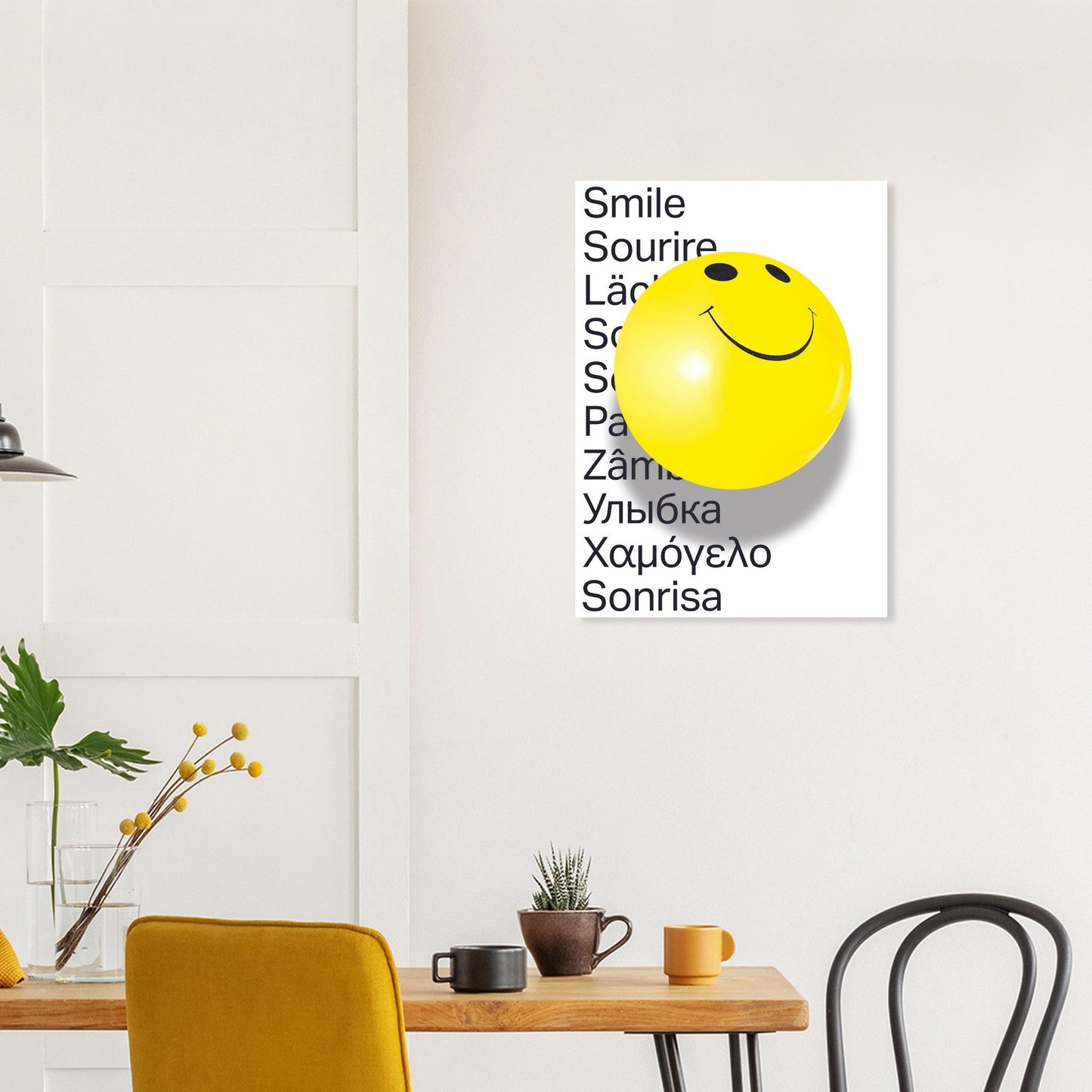 Ed Dickinson 'Smile' - Premium Matte Paper Poster