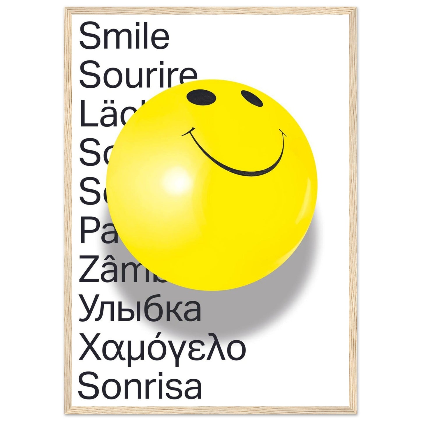Ed Dickinson 'Smile' - Premium Matte Paper Wooden Framed Poster
