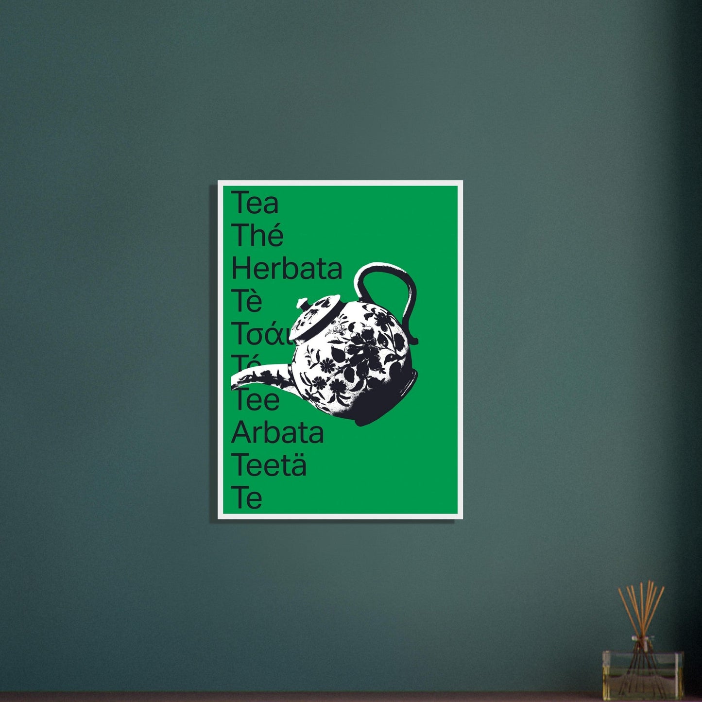 Ed Dickinson 'Tea' - Premium Matte Paper Wooden Framed Poster