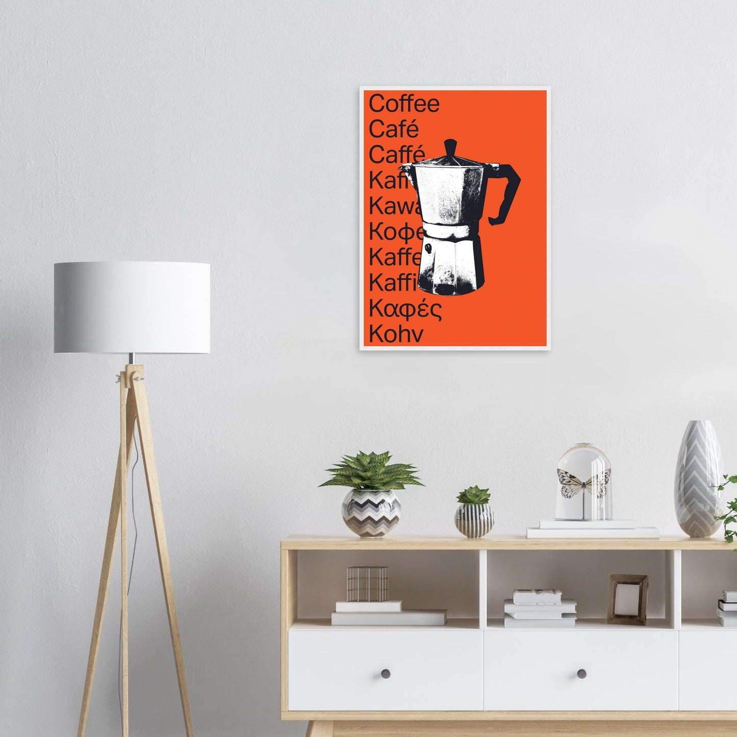 Ed Dickinson 'Coffee' - Premium Matte Paper Wooden Framed Poster