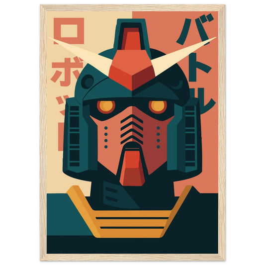 Robot Battle   - Premium Matte Paper Wooden Framed Poster