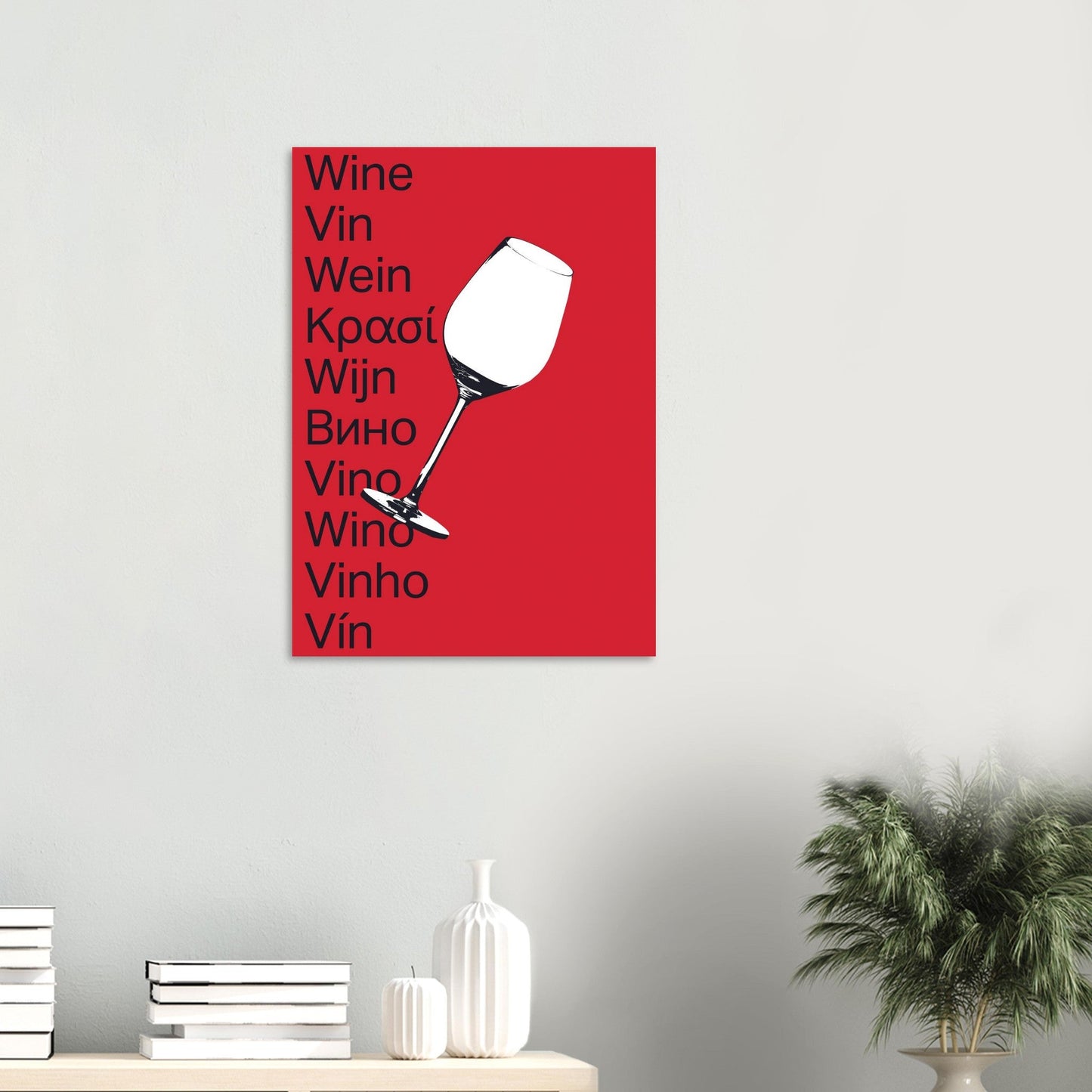 Ed Dickinson 'Wine' - Premium Matte Paper Poster