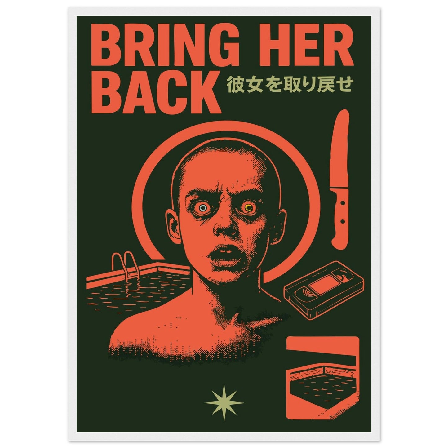 BRING HER BACK - Premium Matte Paper Wooden Framed Poster