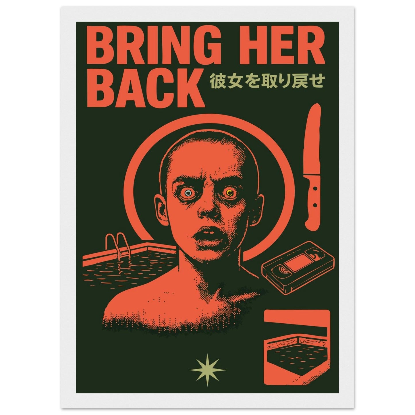 BRING HER BACK - Premium Matte Paper Wooden Framed Poster