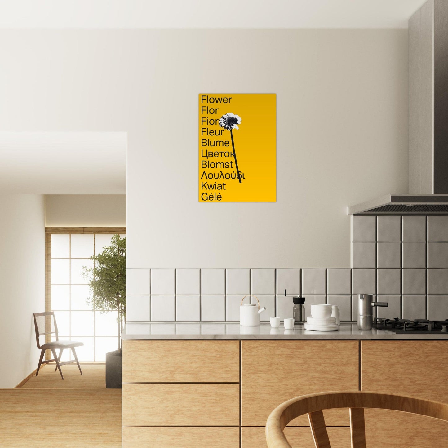 Ed Dickinson 'Flower' II - Premium Matte Paper Poster